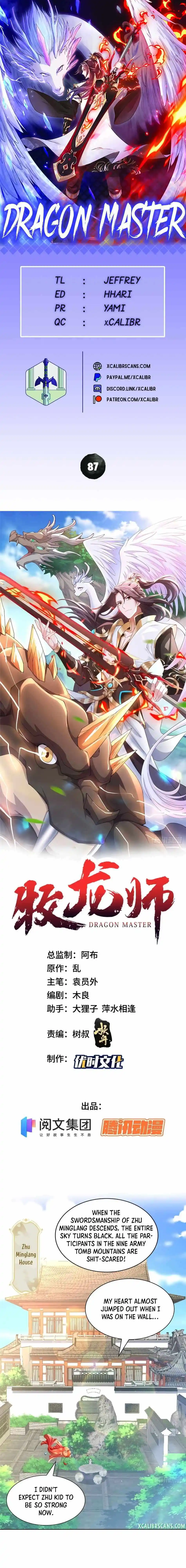Dragon Master Chapter 87