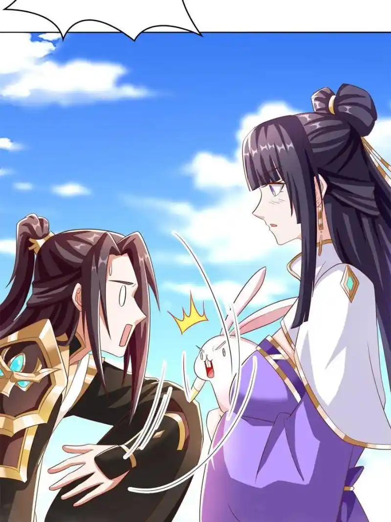 Dragon Master Chapter 90