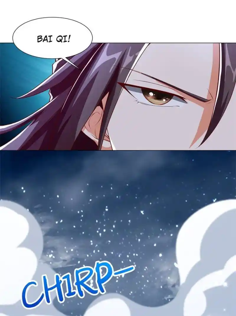 Dragon Master Chapter 95