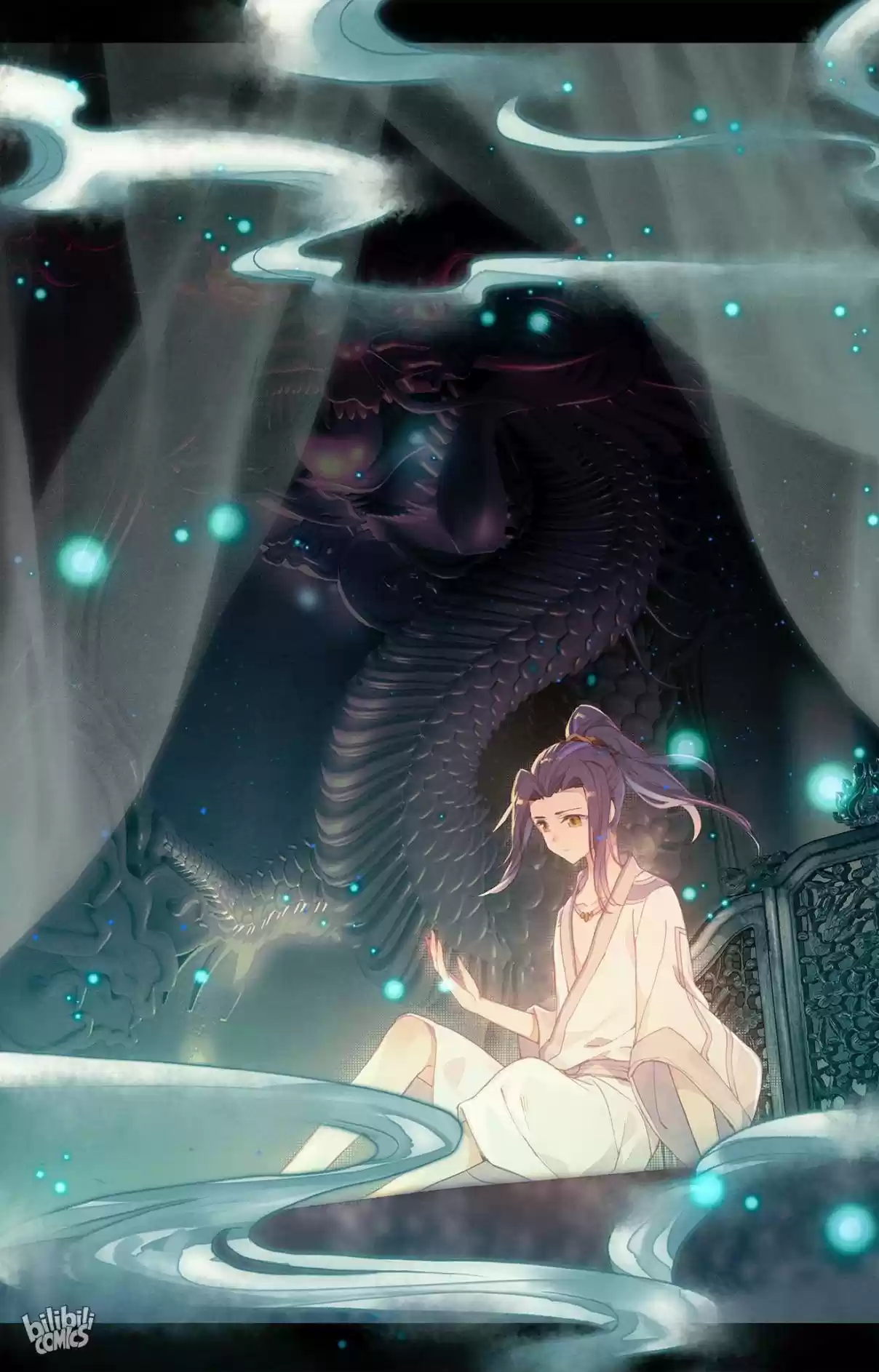 Dragon Prince Yuan 1