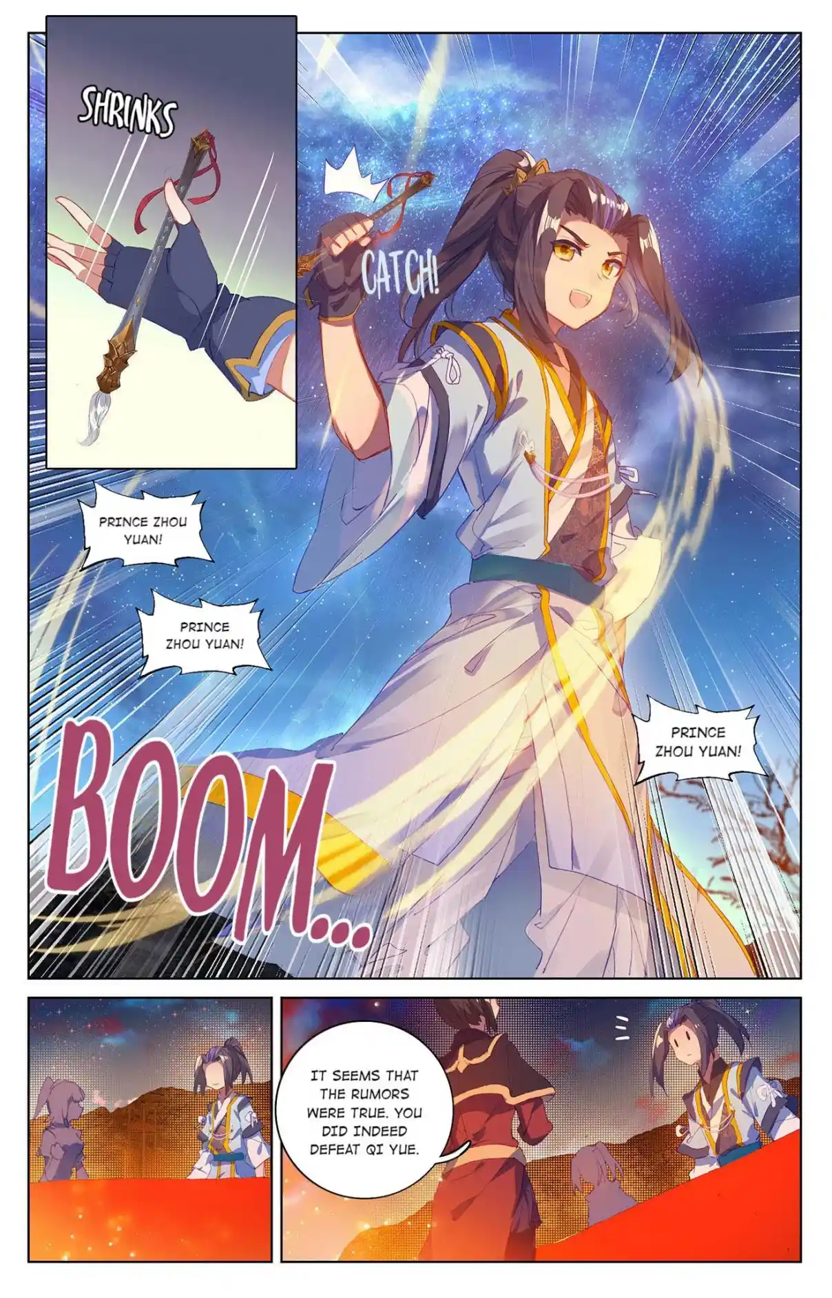 Dragon Prince Yuan 100