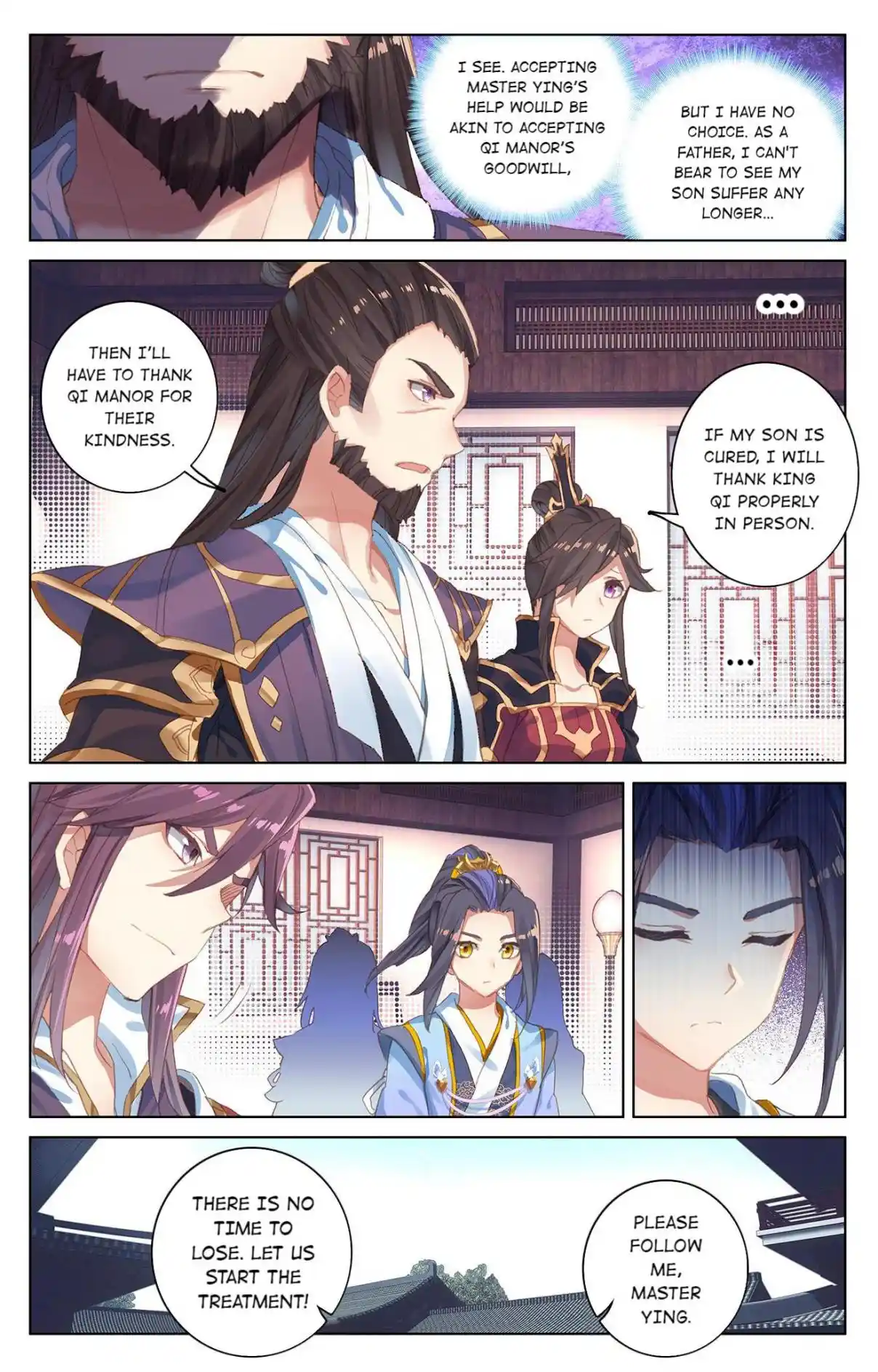 Dragon Prince Yuan 101