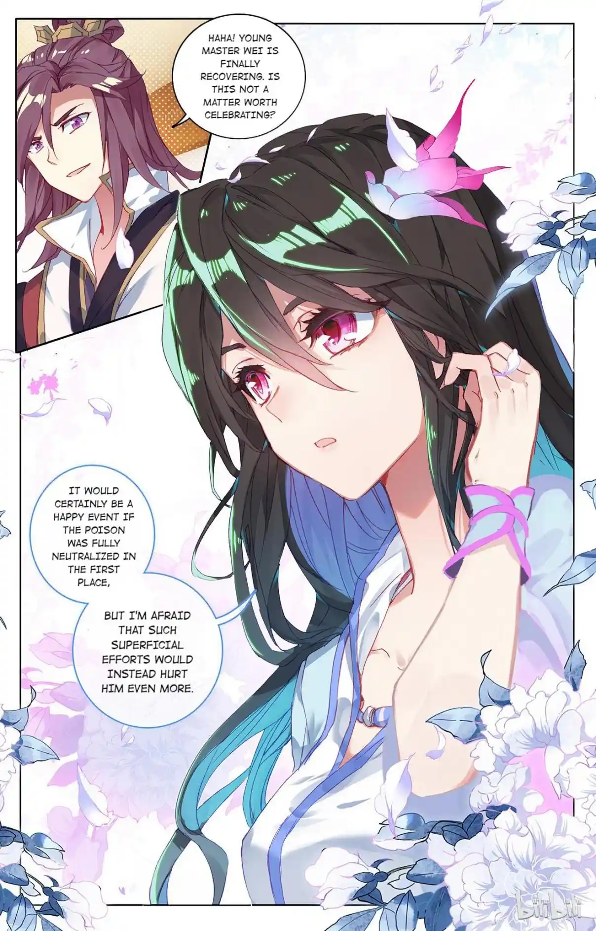 Dragon Prince Yuan 102