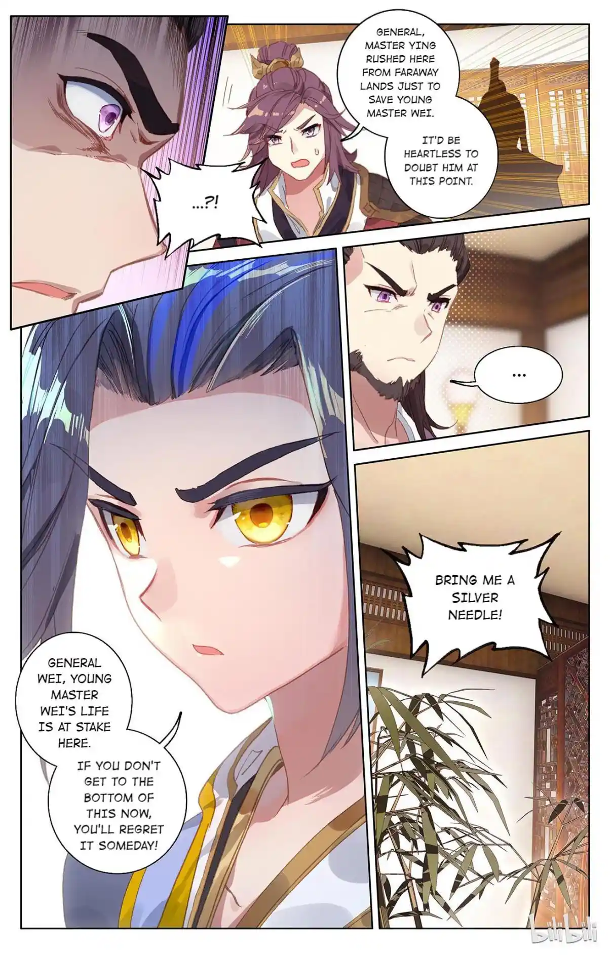 Dragon Prince Yuan 102