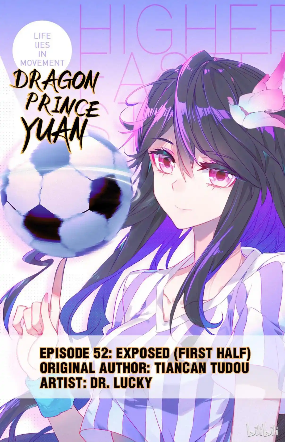 Dragon Prince Yuan 103