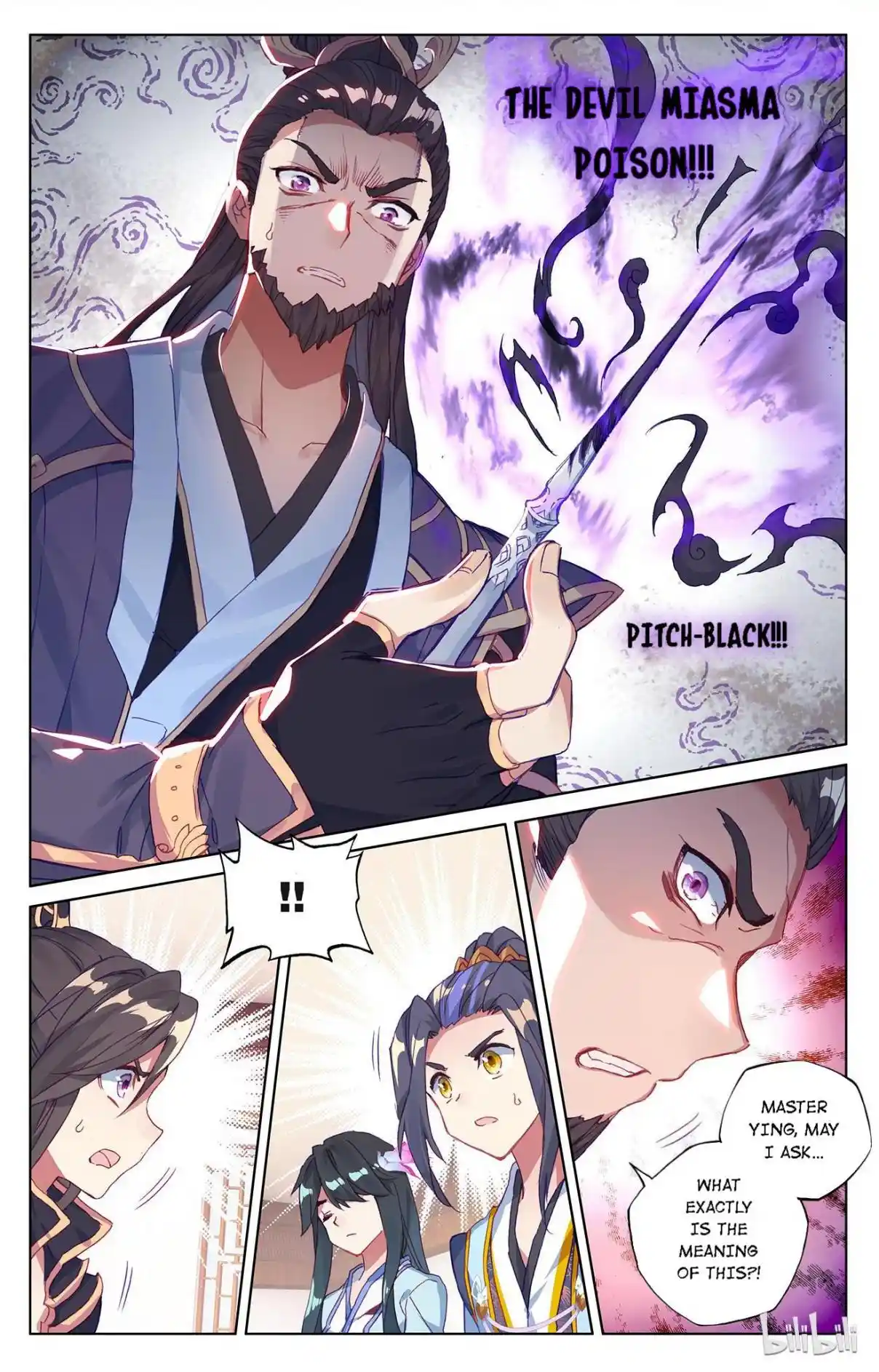 Dragon Prince Yuan 103