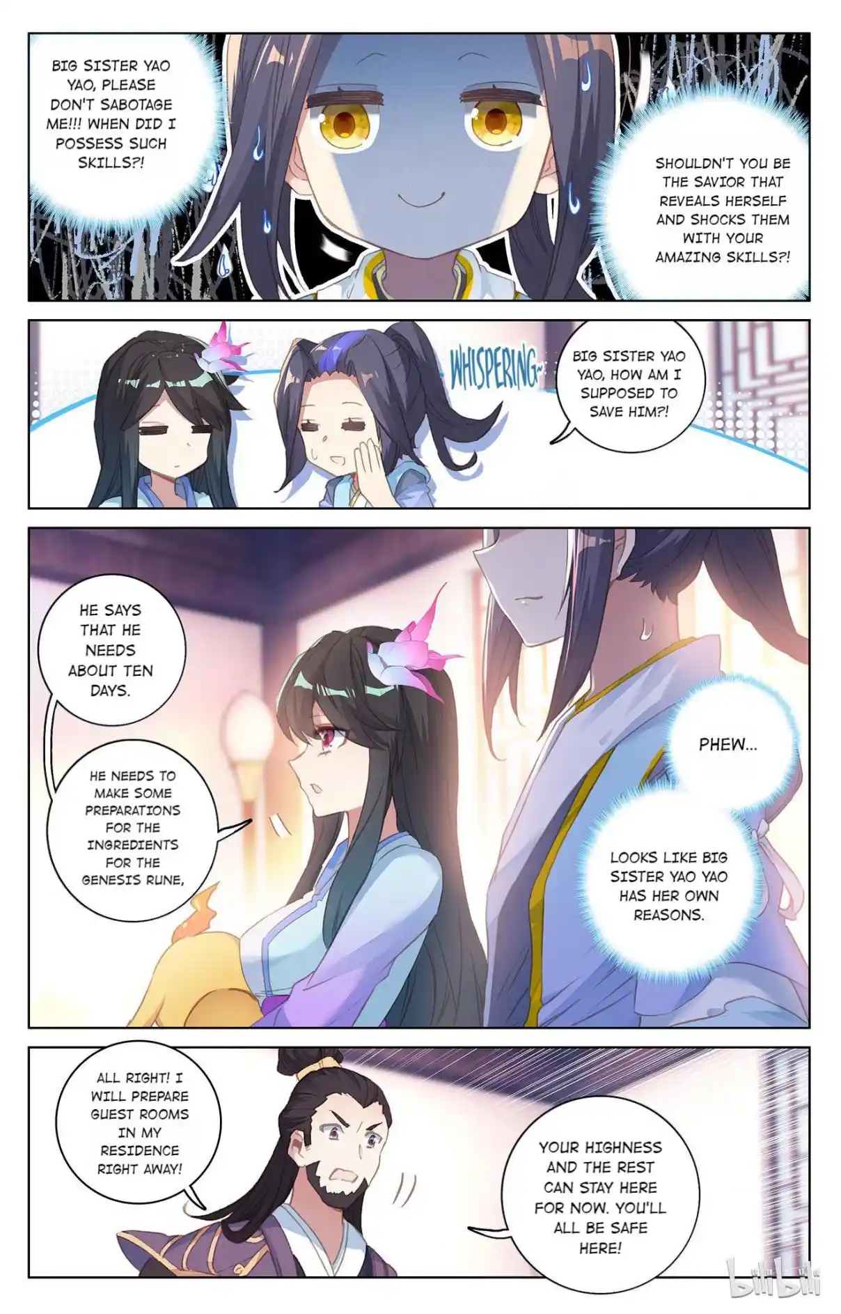 Dragon Prince Yuan 103