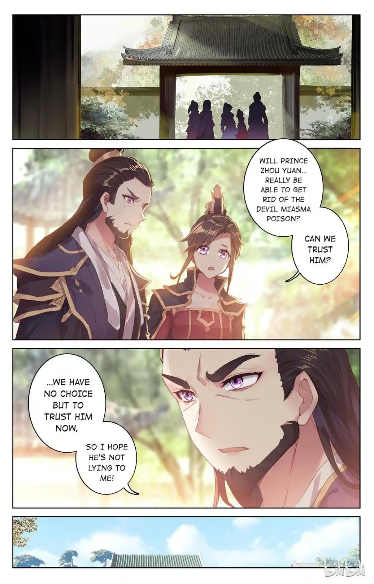 Dragon Prince Yuan 103