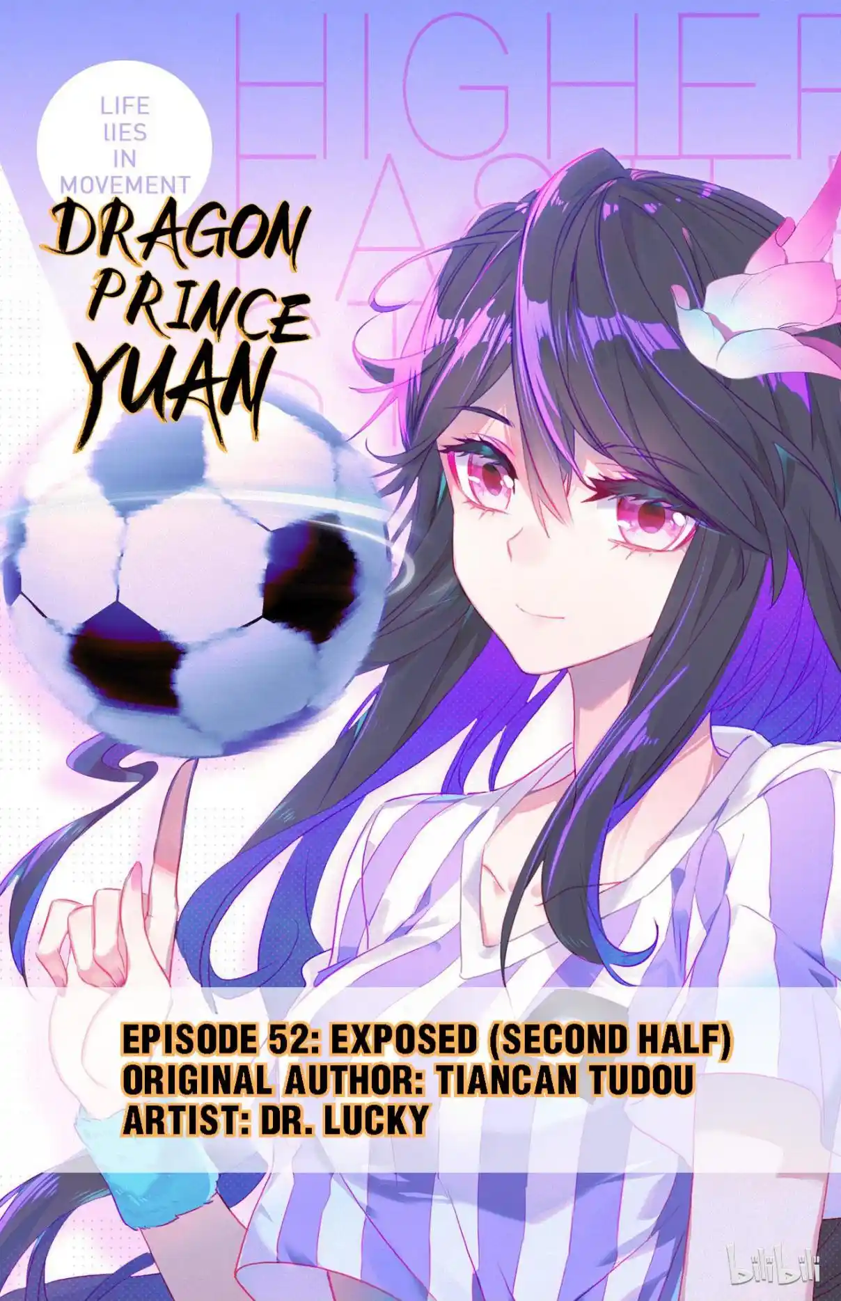 Dragon Prince Yuan 104