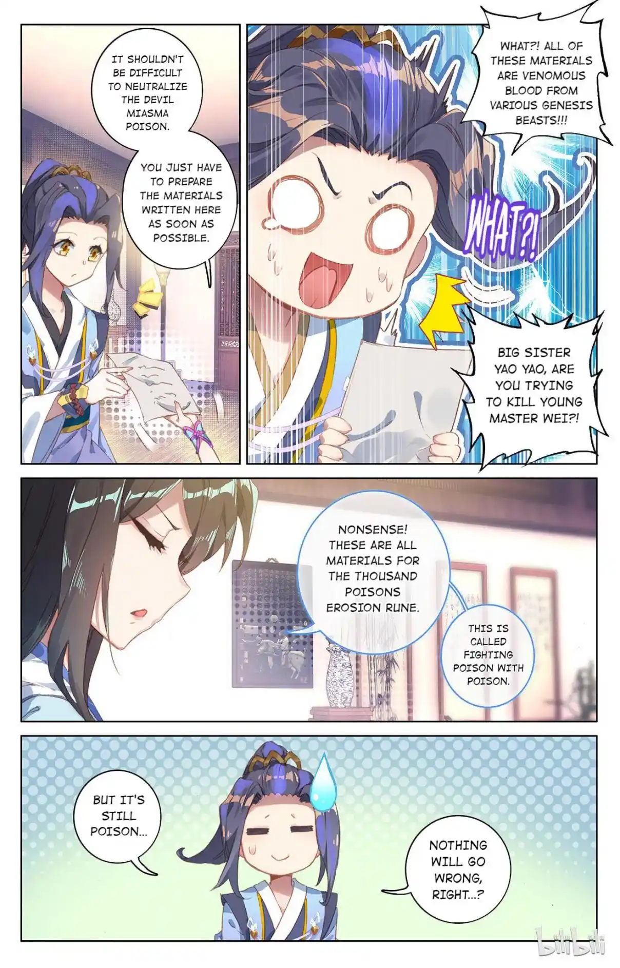 Dragon Prince Yuan 104