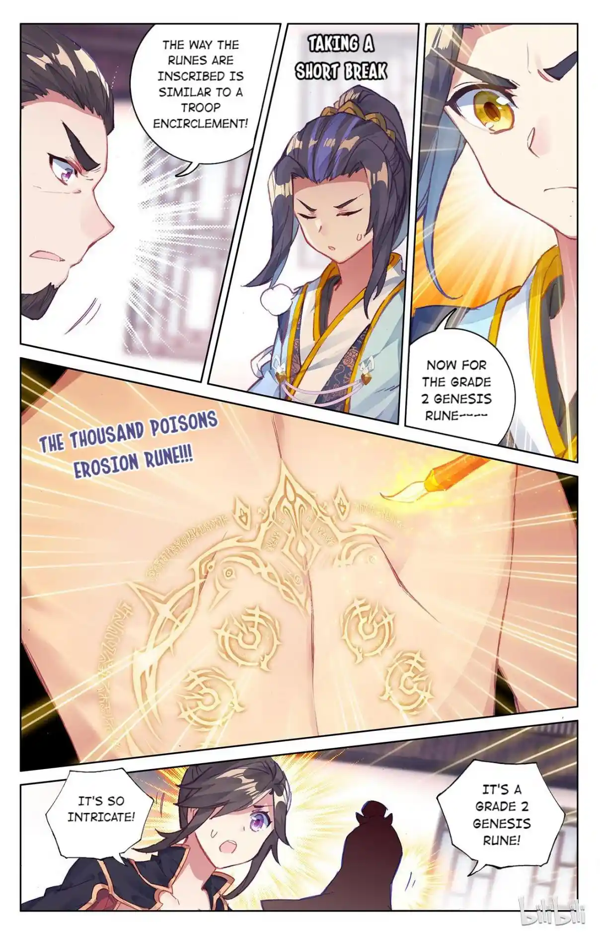 Dragon Prince Yuan 105