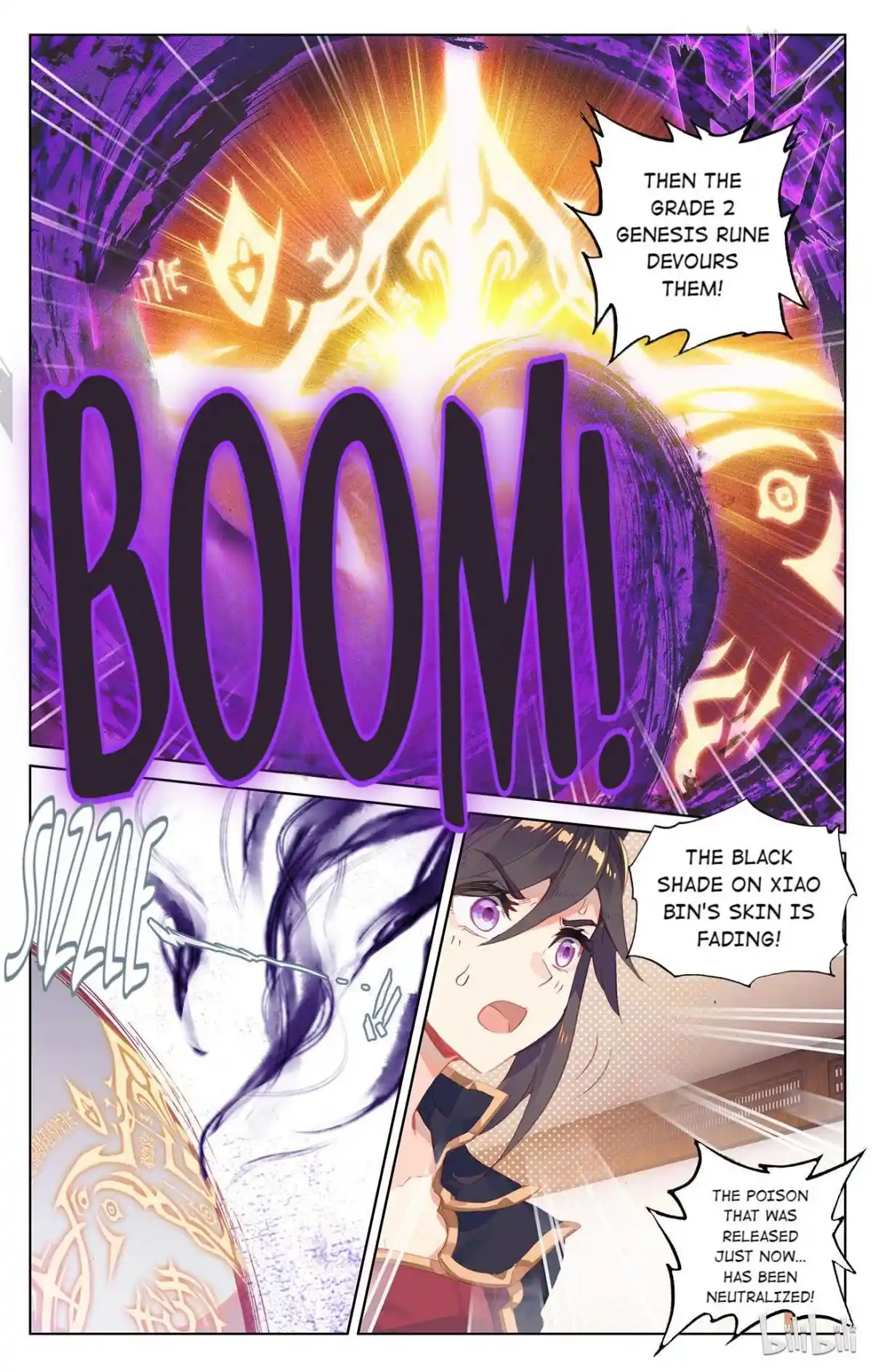 Dragon Prince Yuan 105