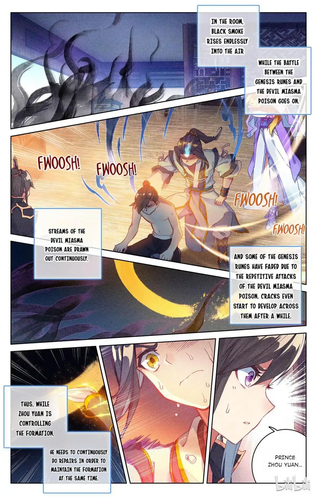 Dragon Prince Yuan 106