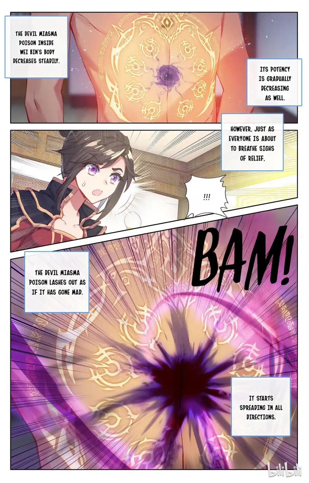 Dragon Prince Yuan 106