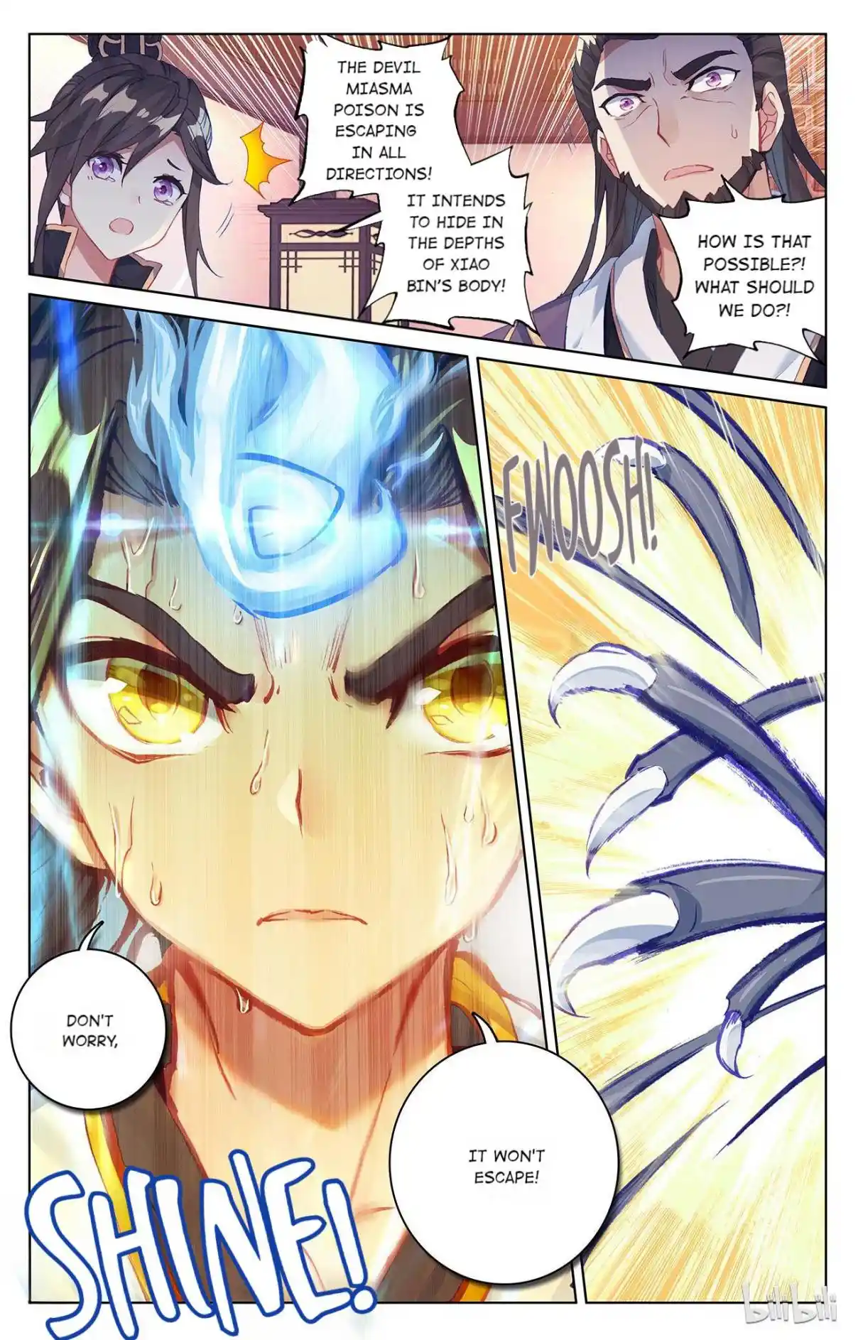 Dragon Prince Yuan 106