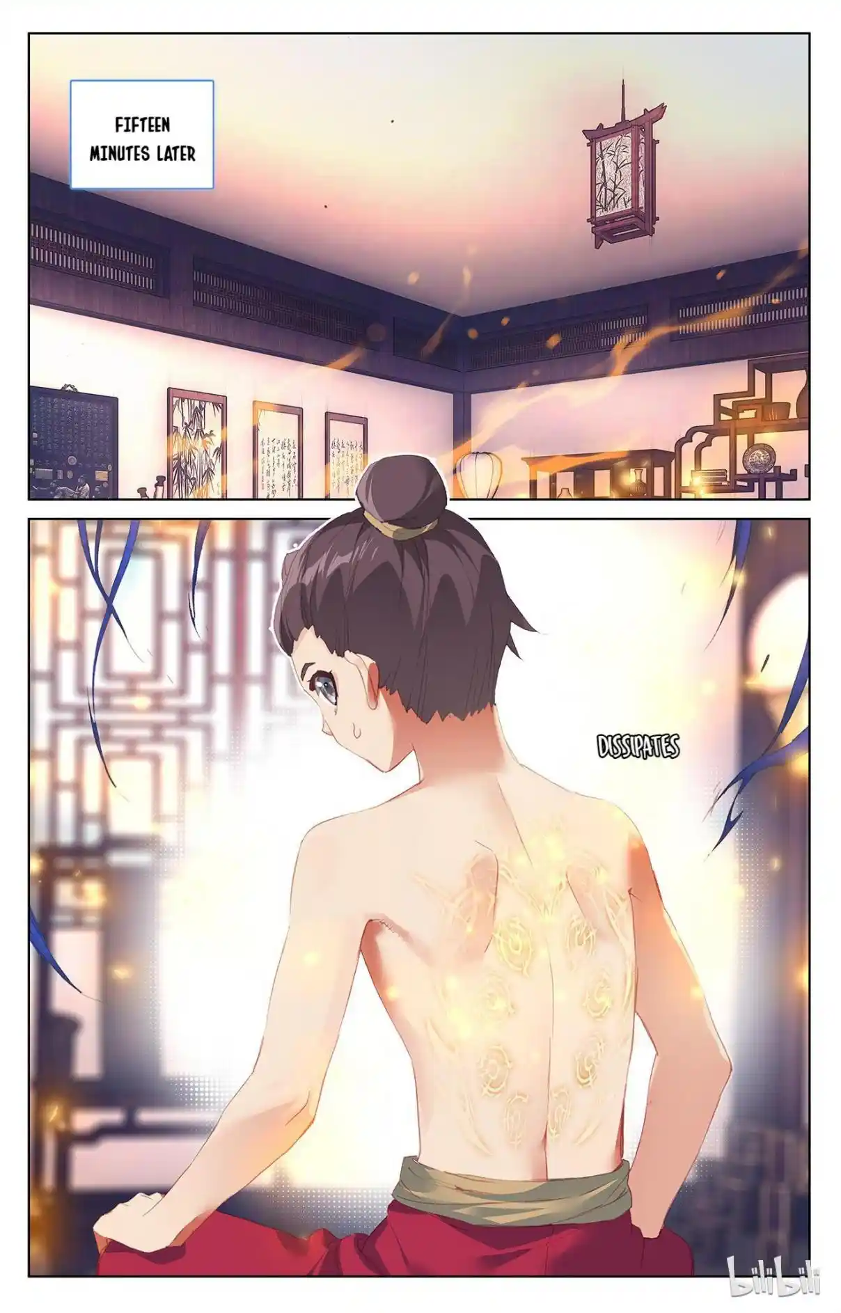 Dragon Prince Yuan 107