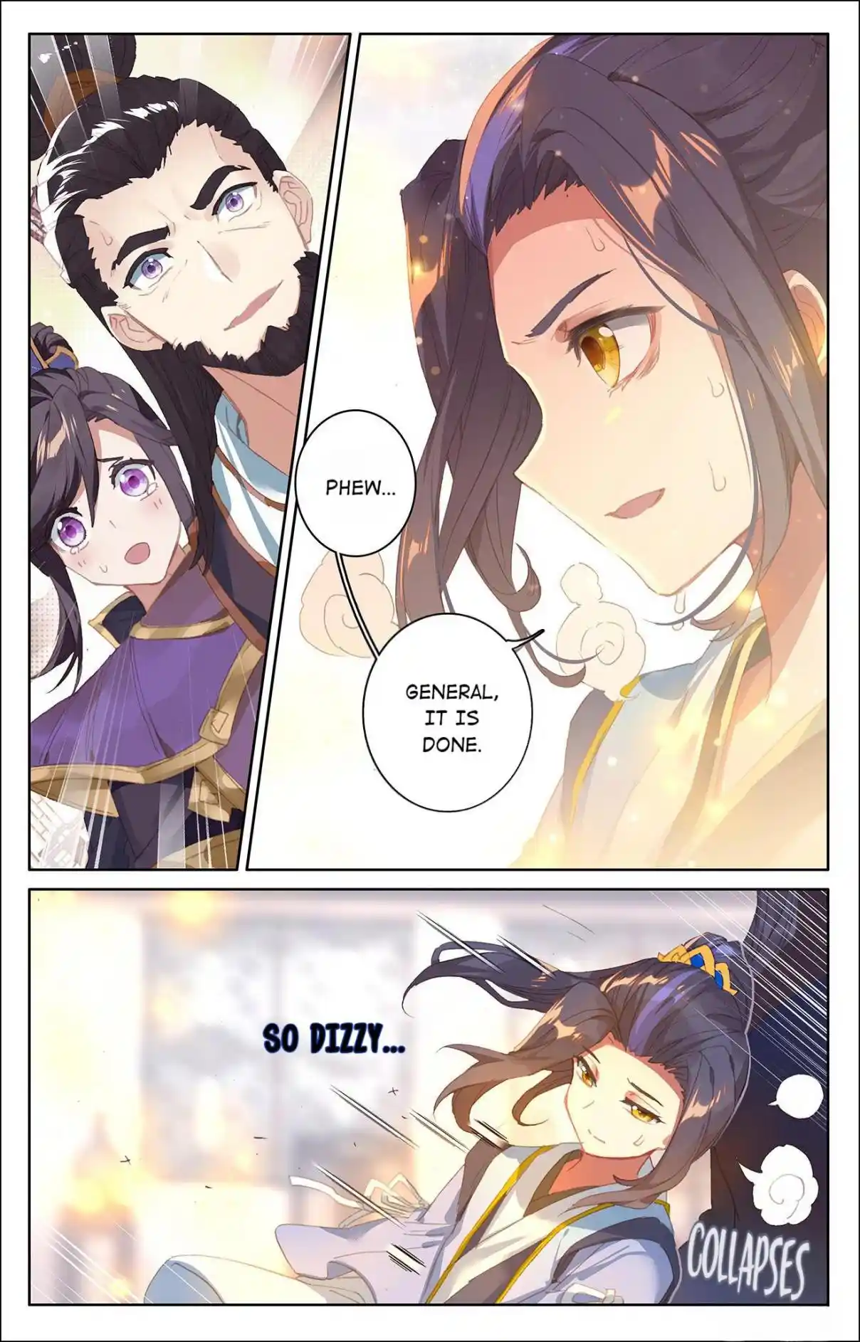 Dragon Prince Yuan 107