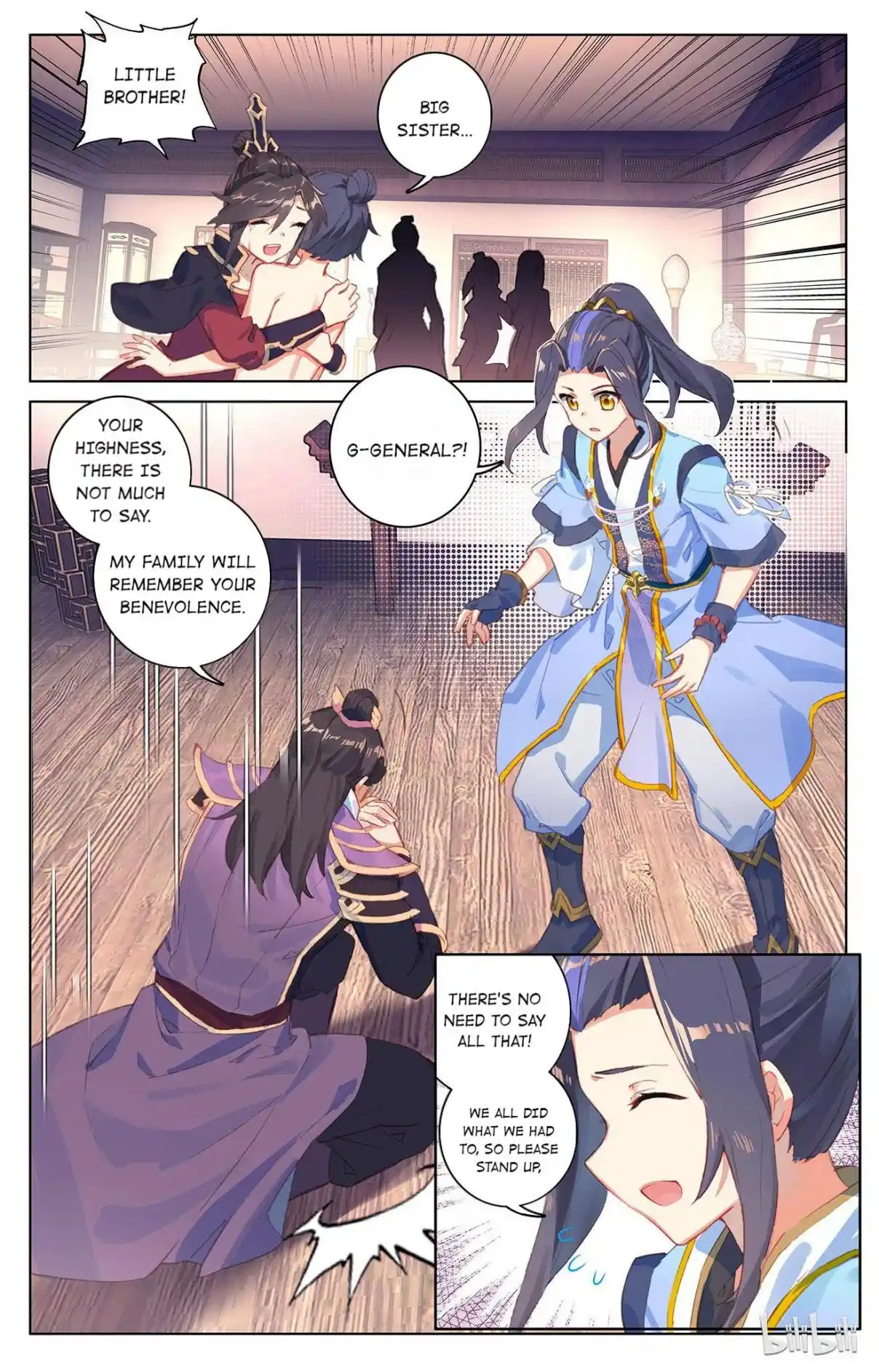 Dragon Prince Yuan 107