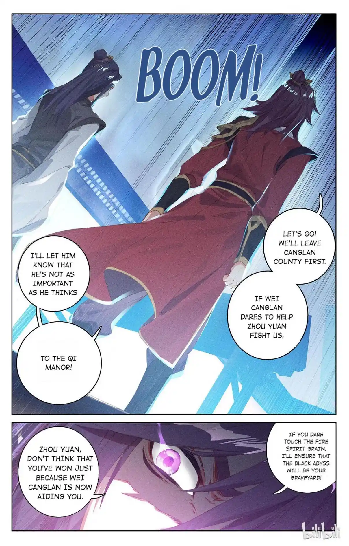 Dragon Prince Yuan 107