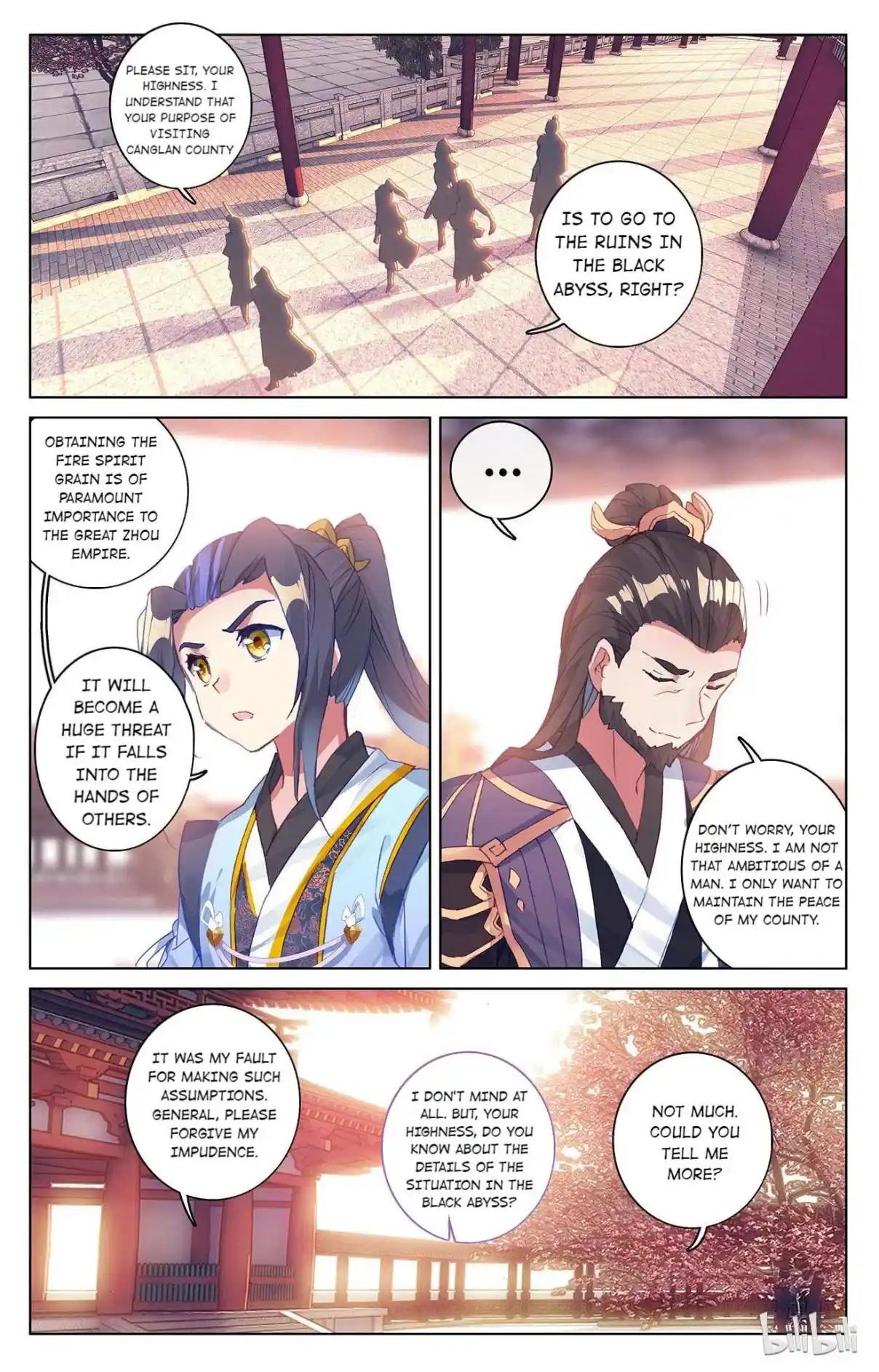 Dragon Prince Yuan 108