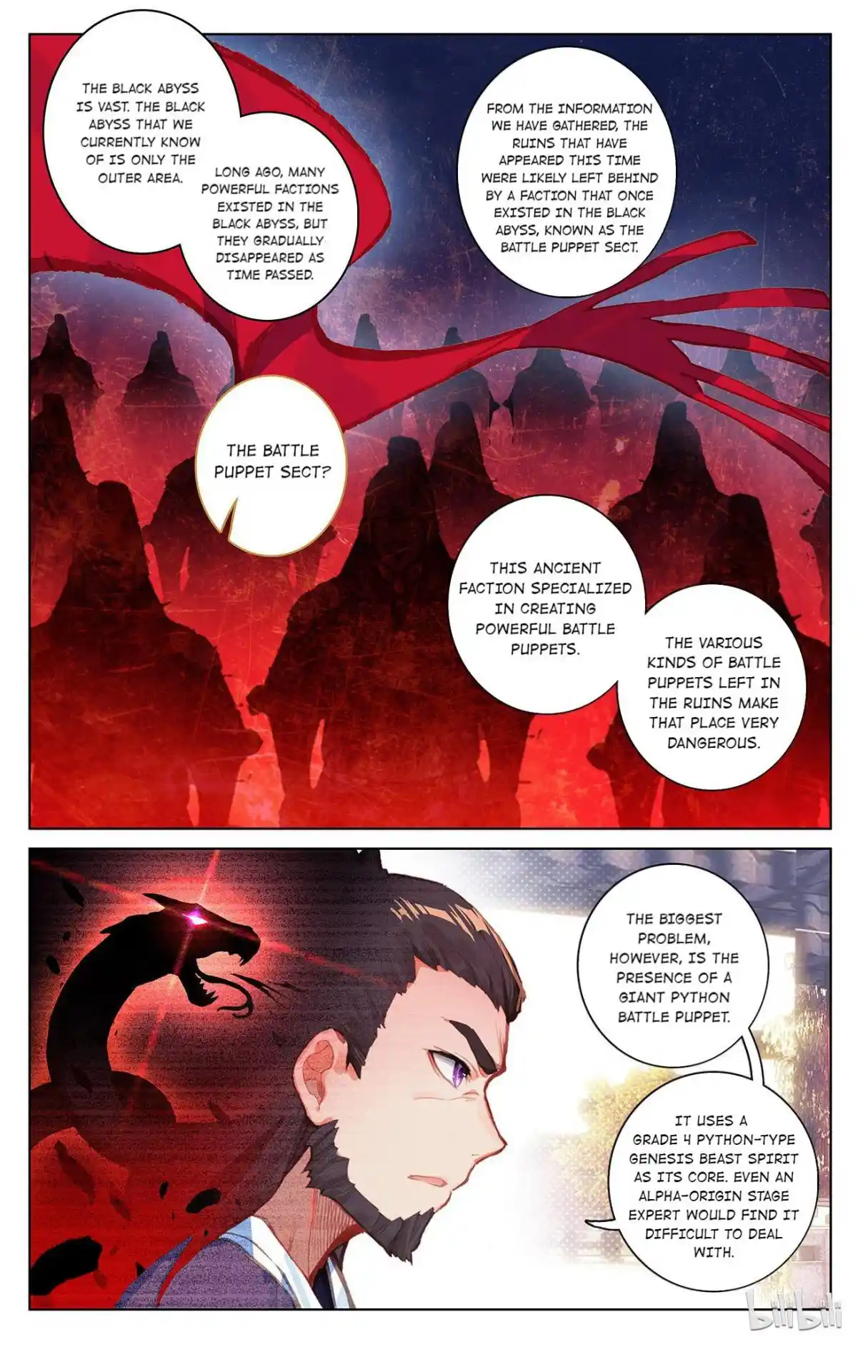 Dragon Prince Yuan 108