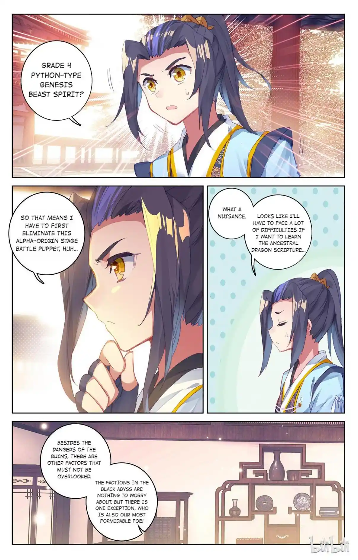 Dragon Prince Yuan 108