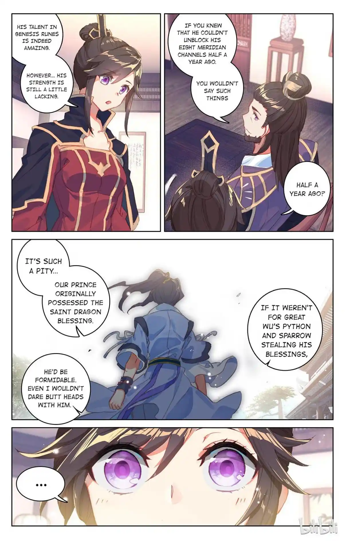 Dragon Prince Yuan 108