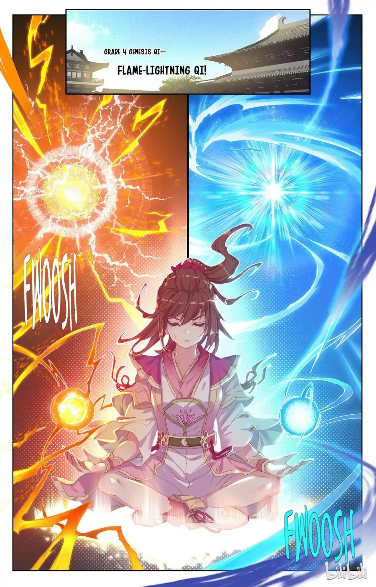 Dragon Prince Yuan 109