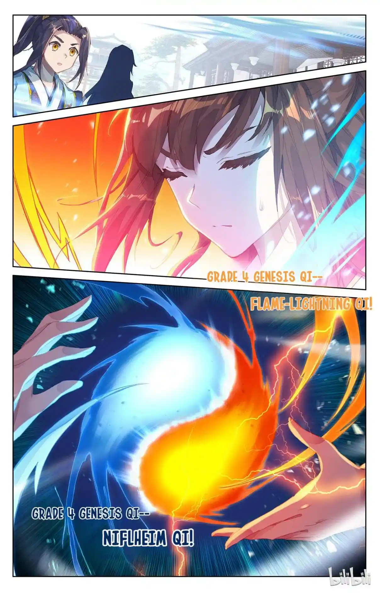 Dragon Prince Yuan 109