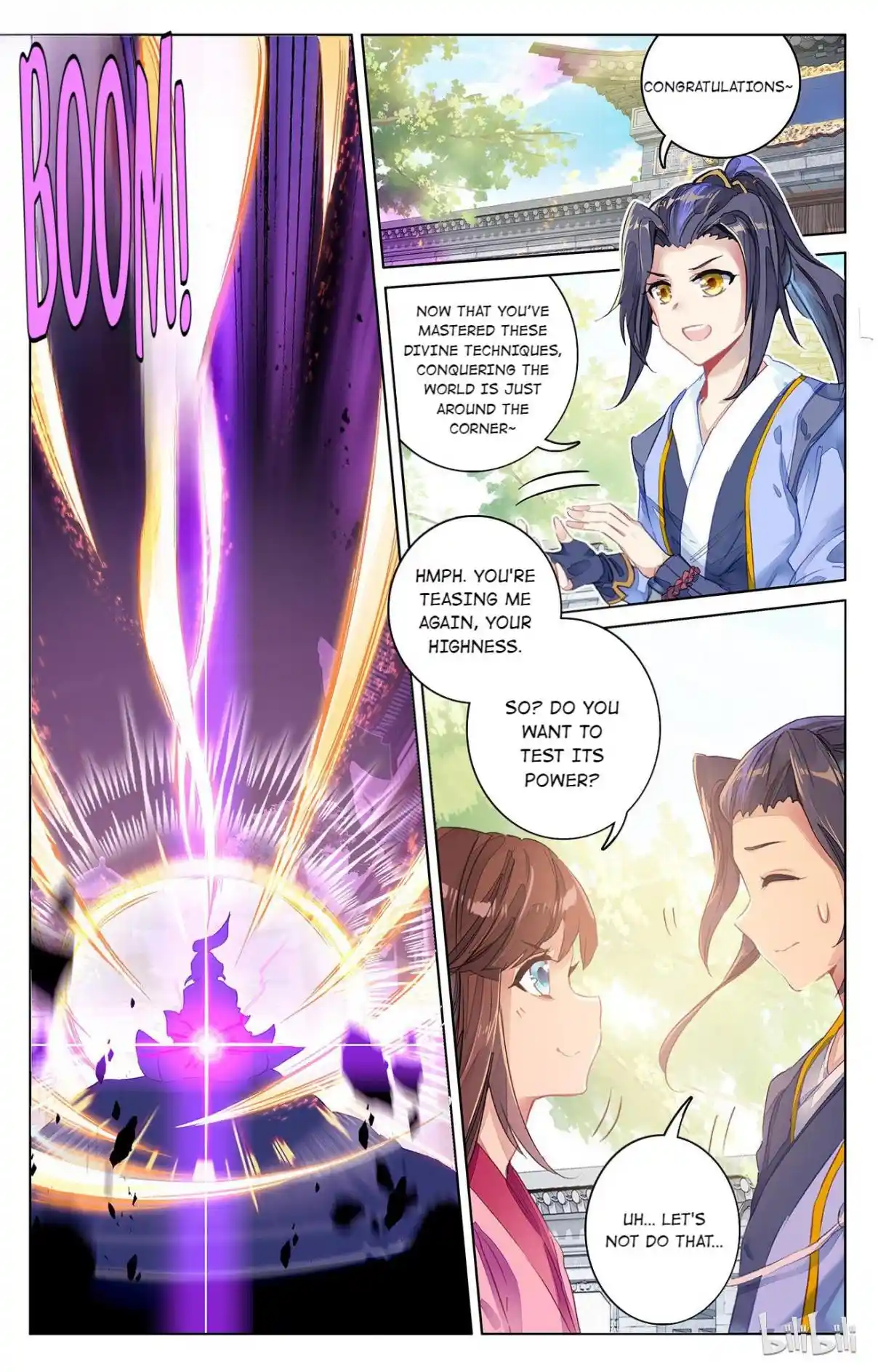 Dragon Prince Yuan 109