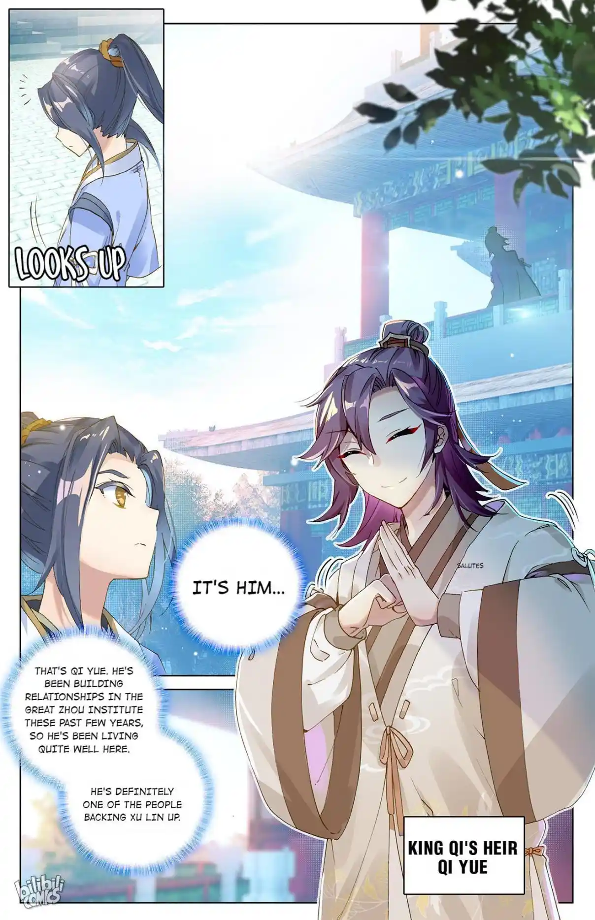 Dragon Prince Yuan 11