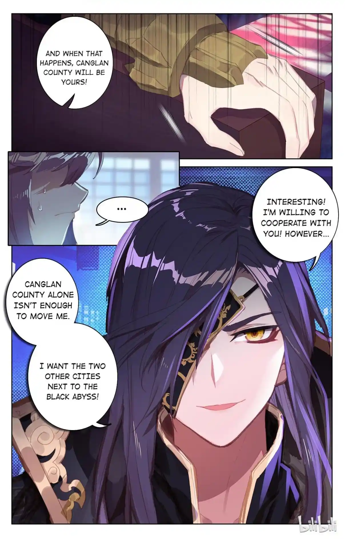 Dragon Prince Yuan 110