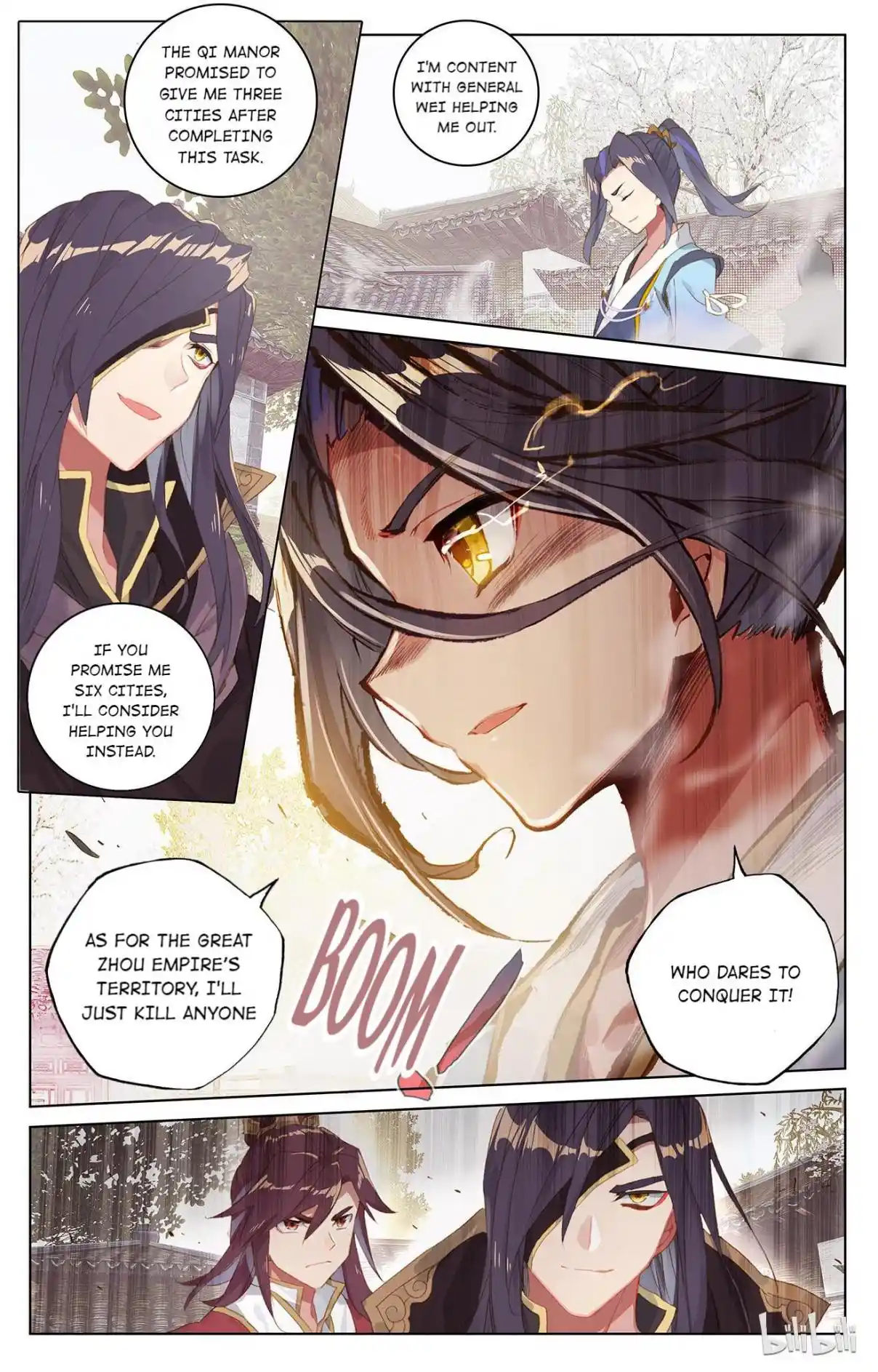 Dragon Prince Yuan 111