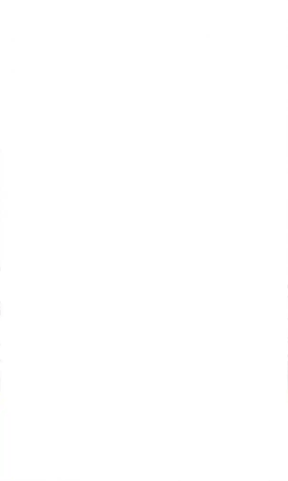 Dragon Prince Yuan 111