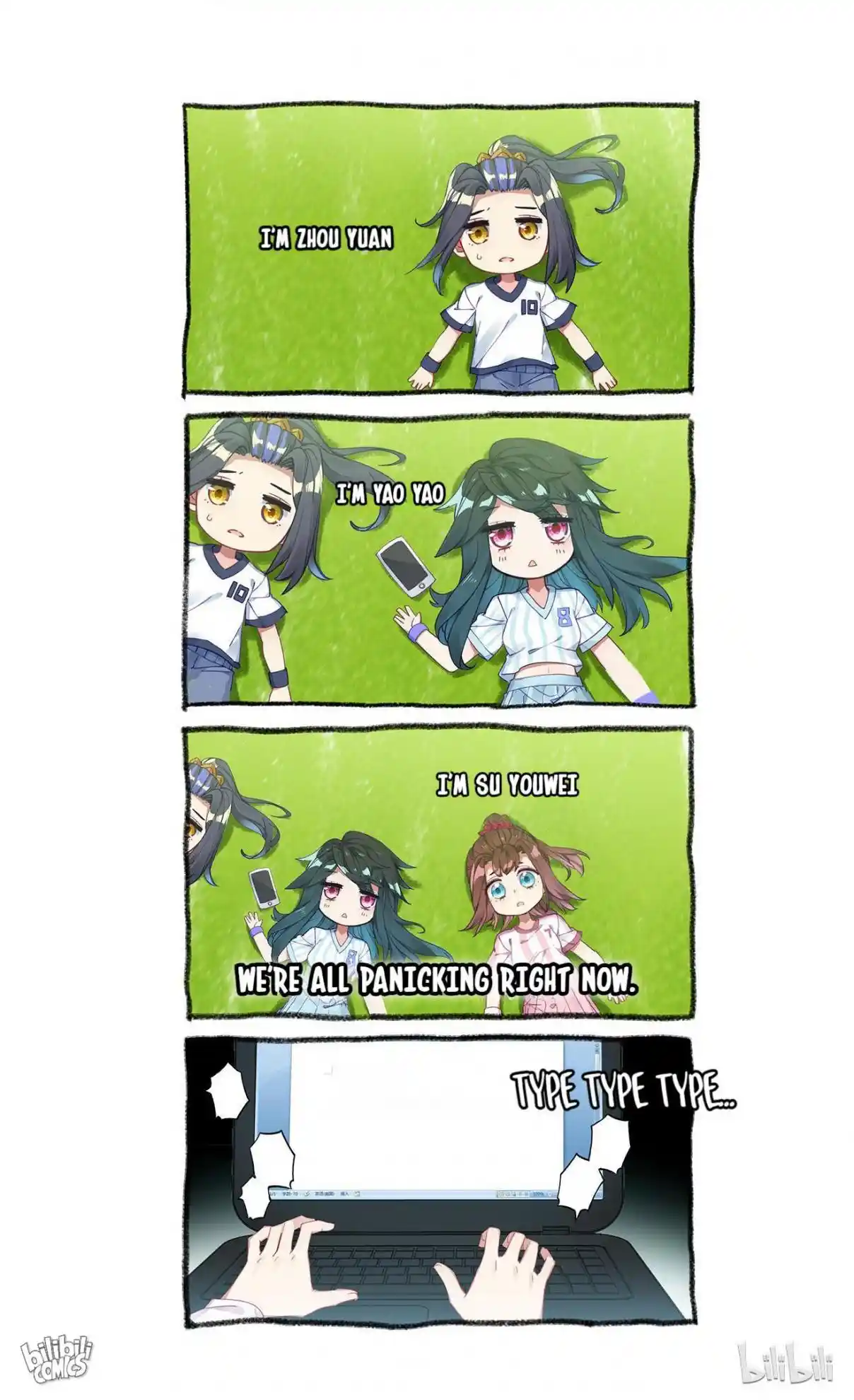 Dragon Prince Yuan 111