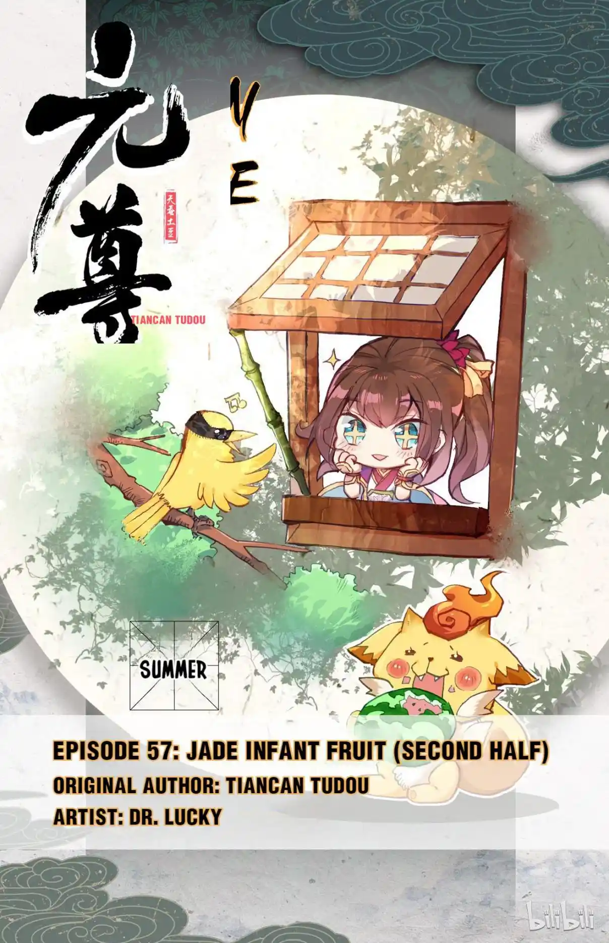 Dragon Prince Yuan 114