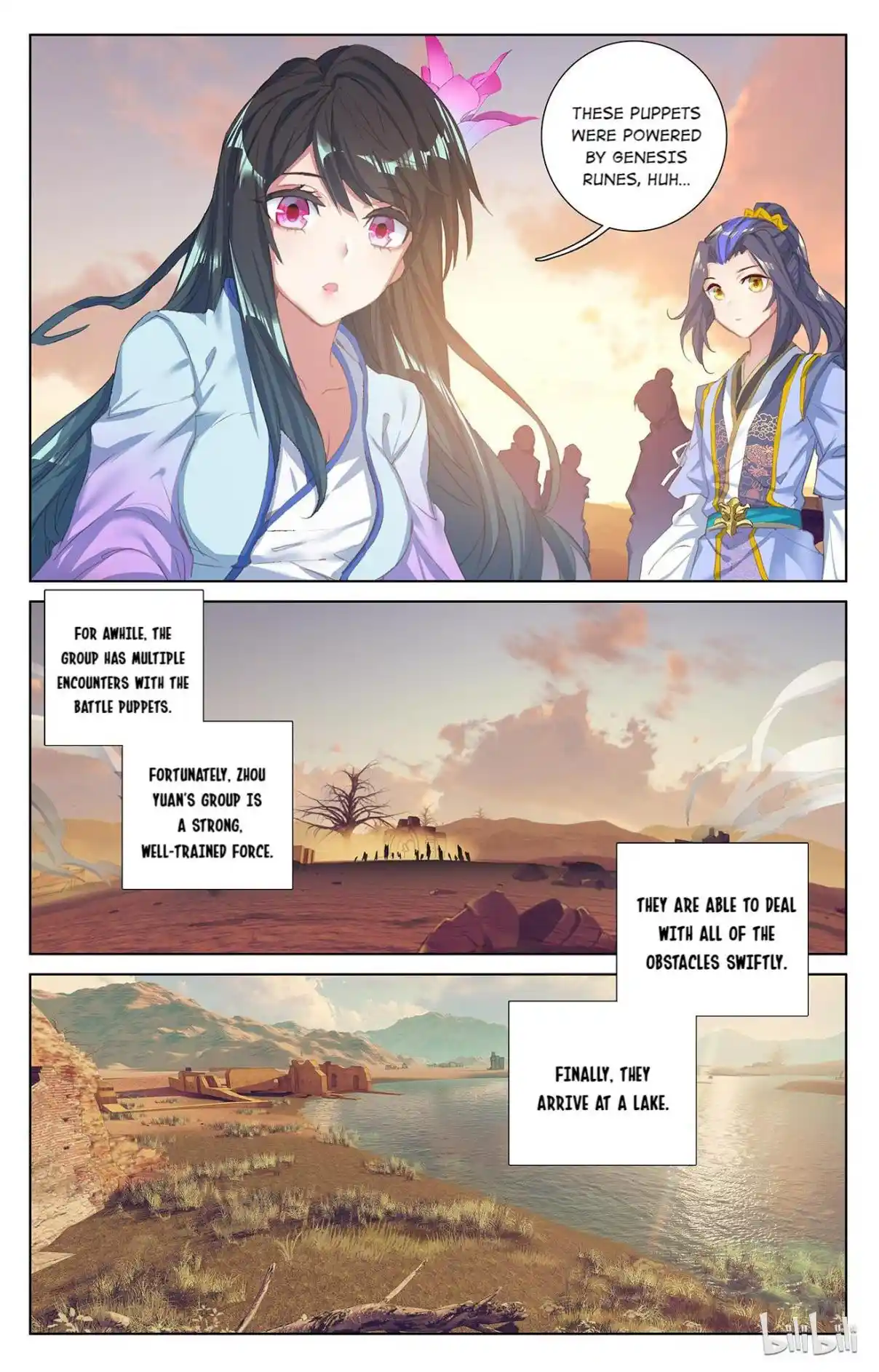 Dragon Prince Yuan 114