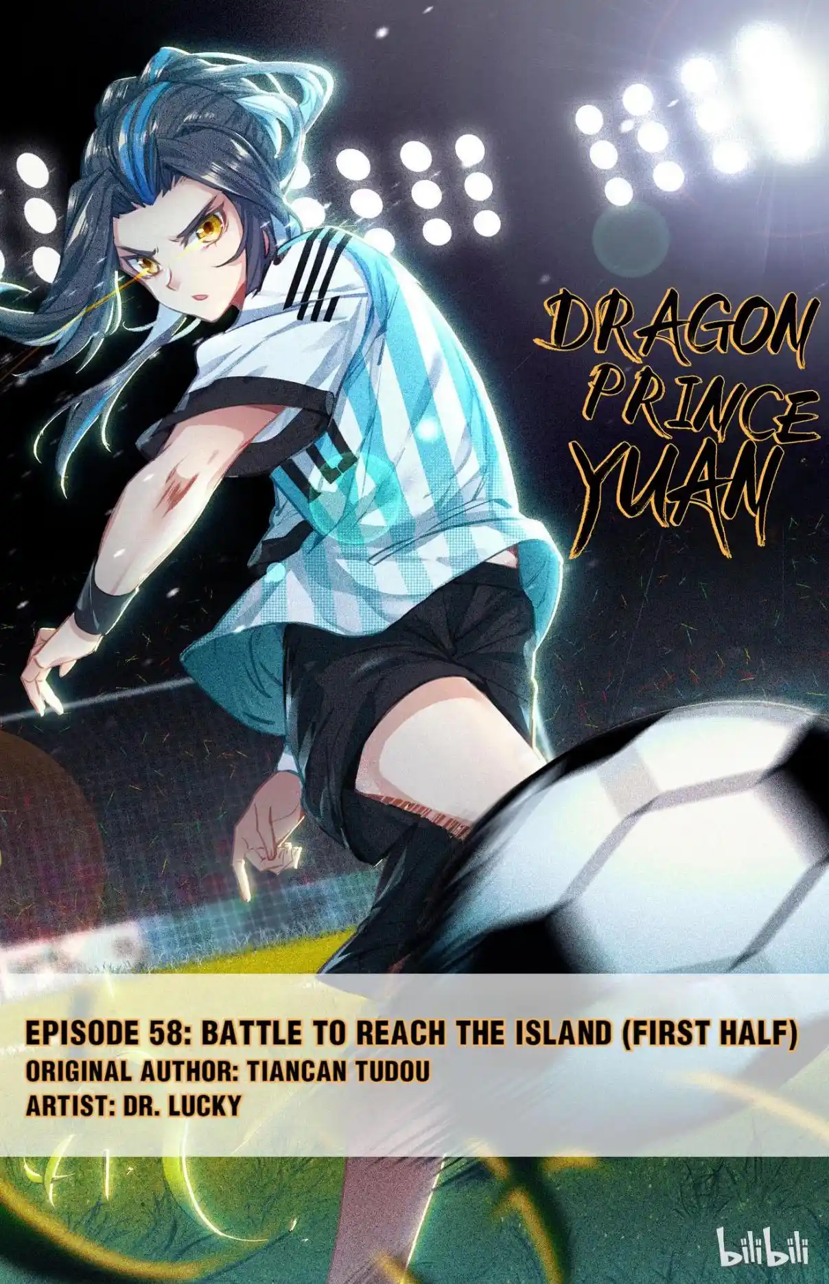 Dragon Prince Yuan 115