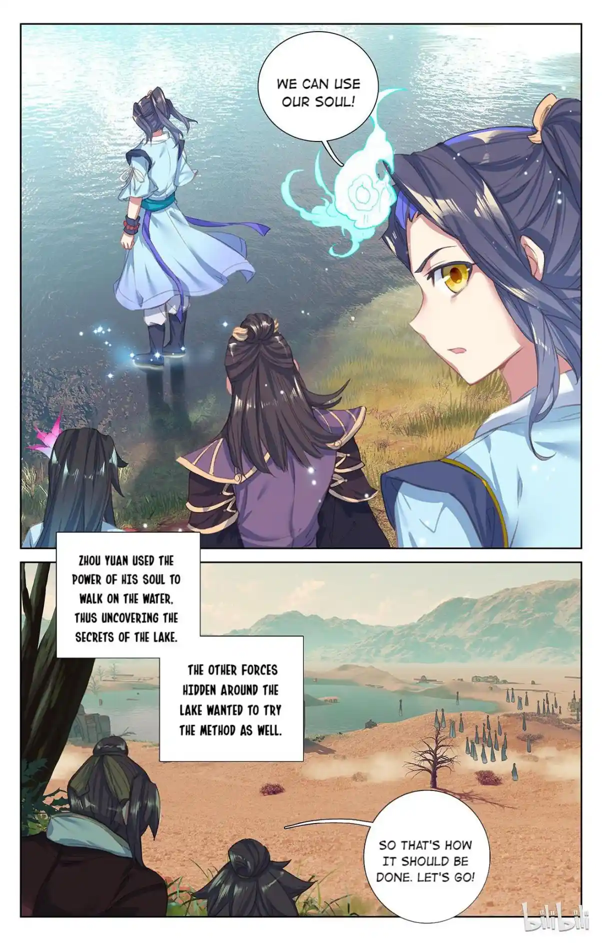 Dragon Prince Yuan 115