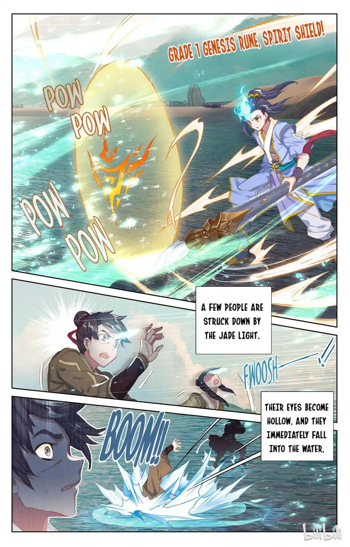 Dragon Prince Yuan 115