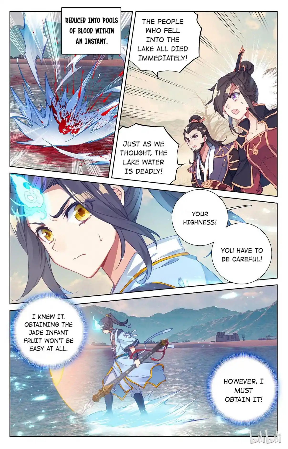 Dragon Prince Yuan 115