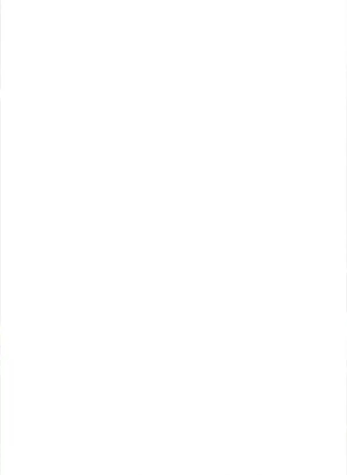 Dragon Prince Yuan 115