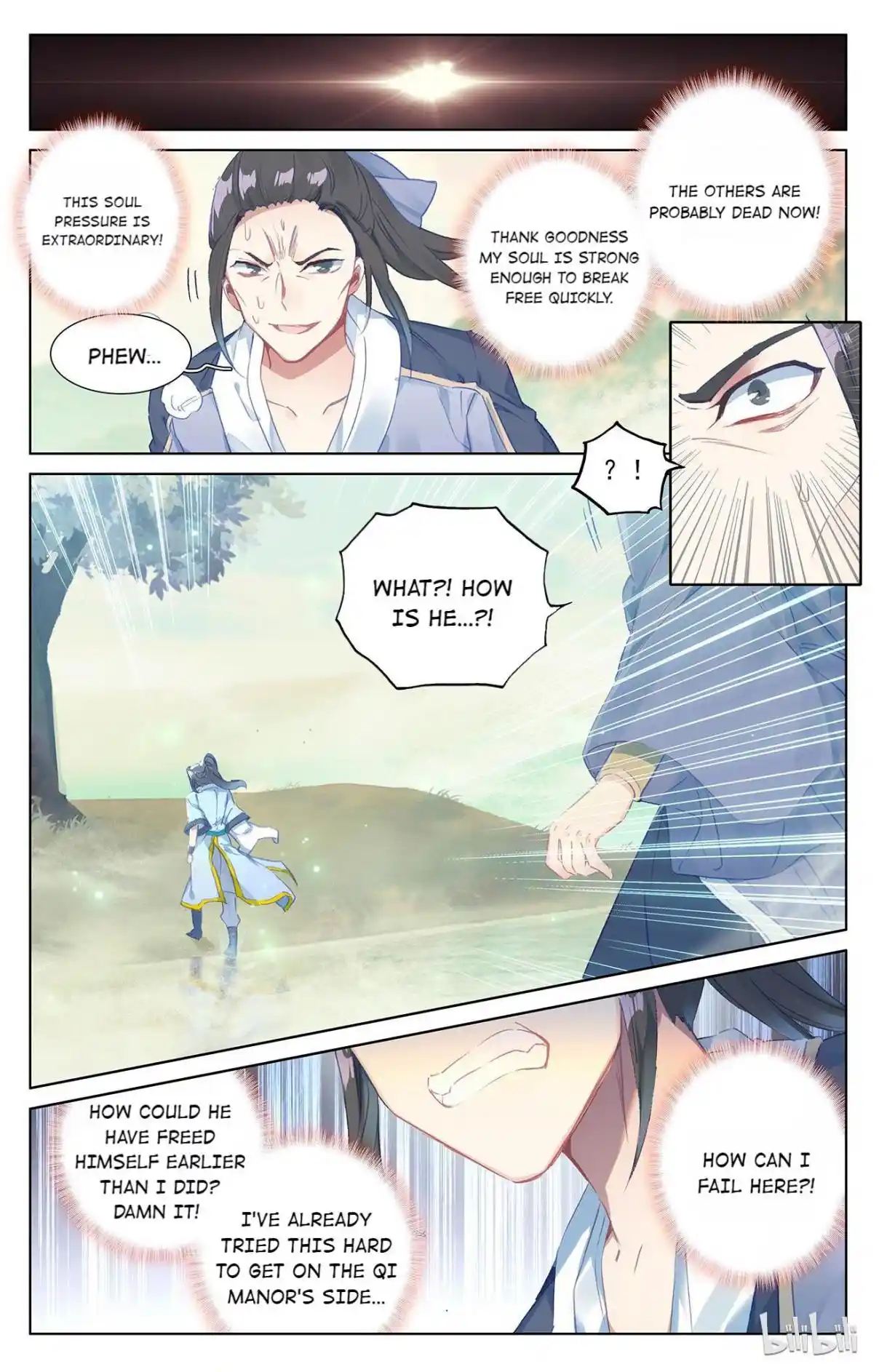 Dragon Prince Yuan 116