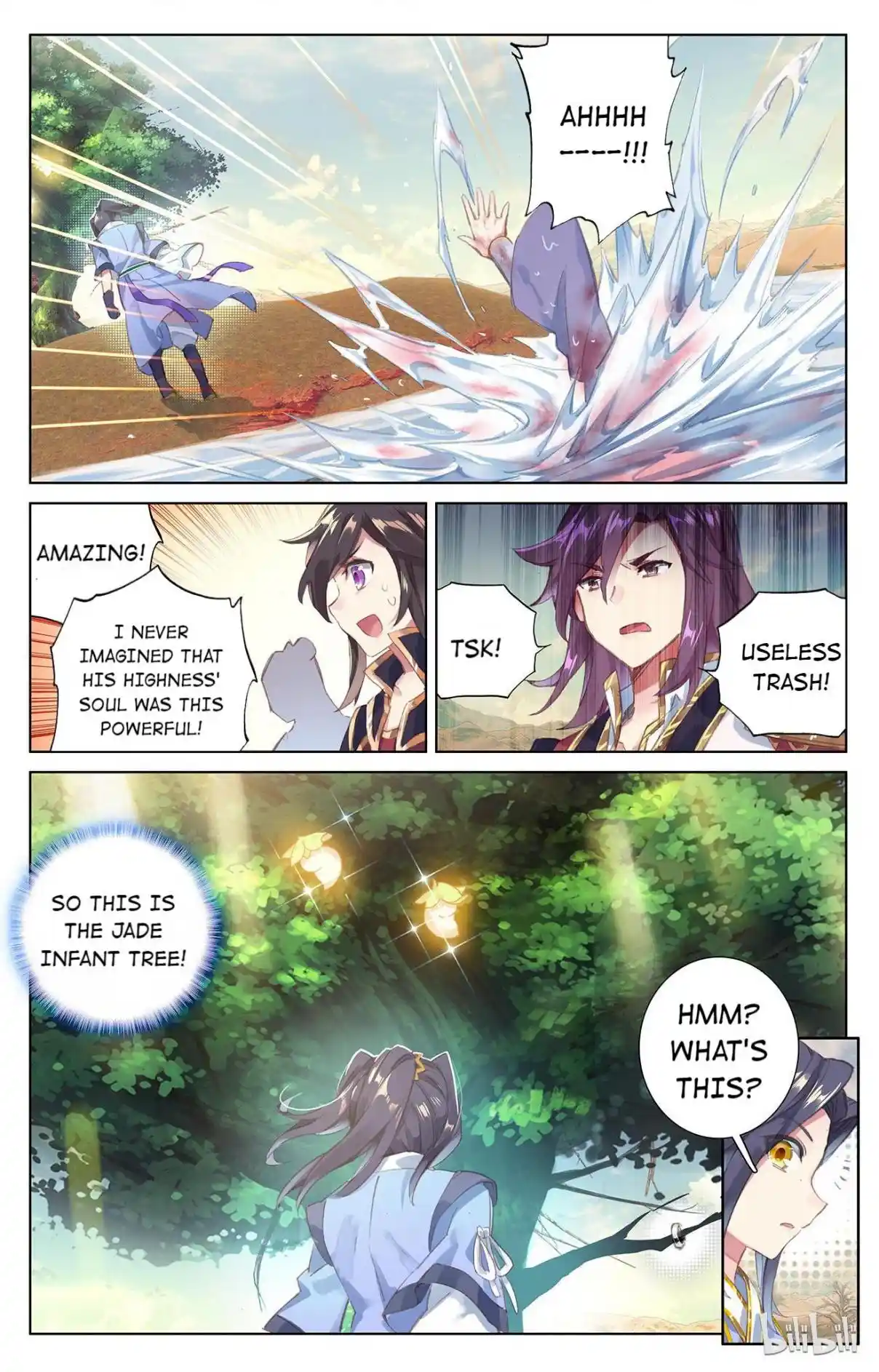 Dragon Prince Yuan 116