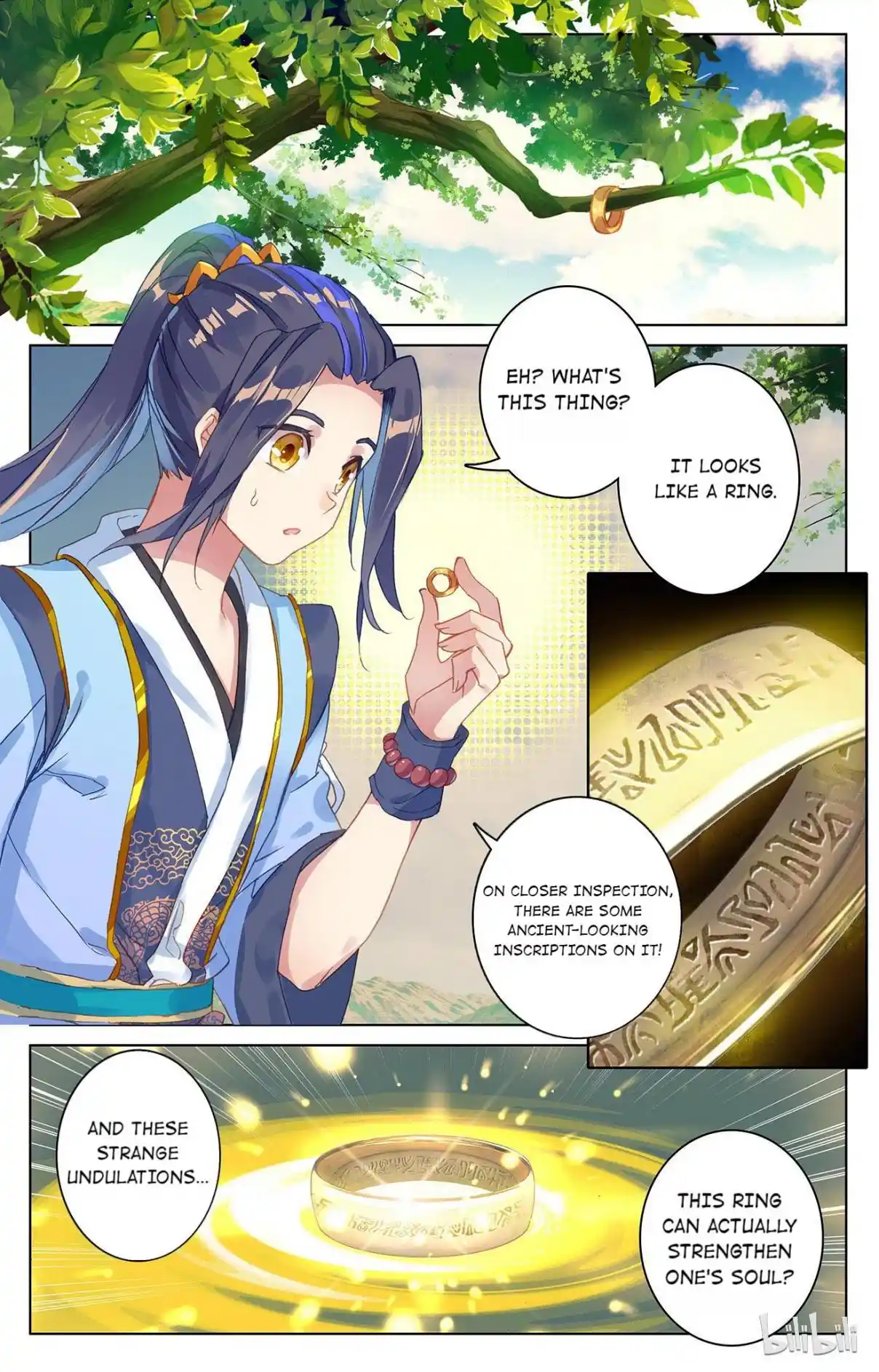 Dragon Prince Yuan 117