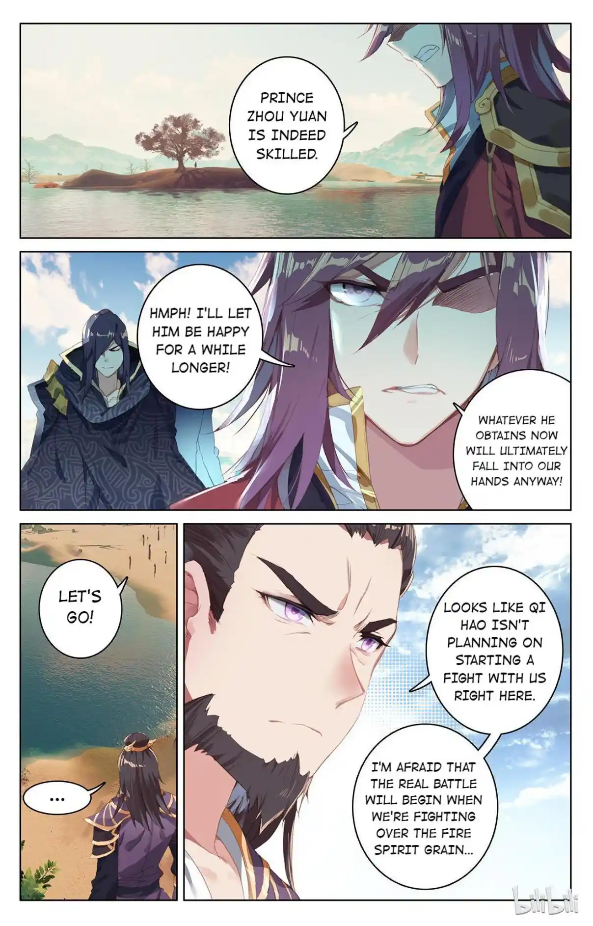 Dragon Prince Yuan 117