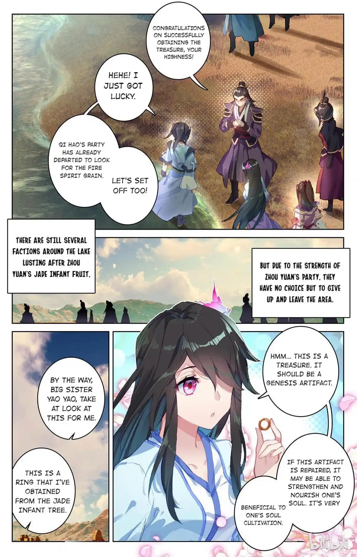 Dragon Prince Yuan 117