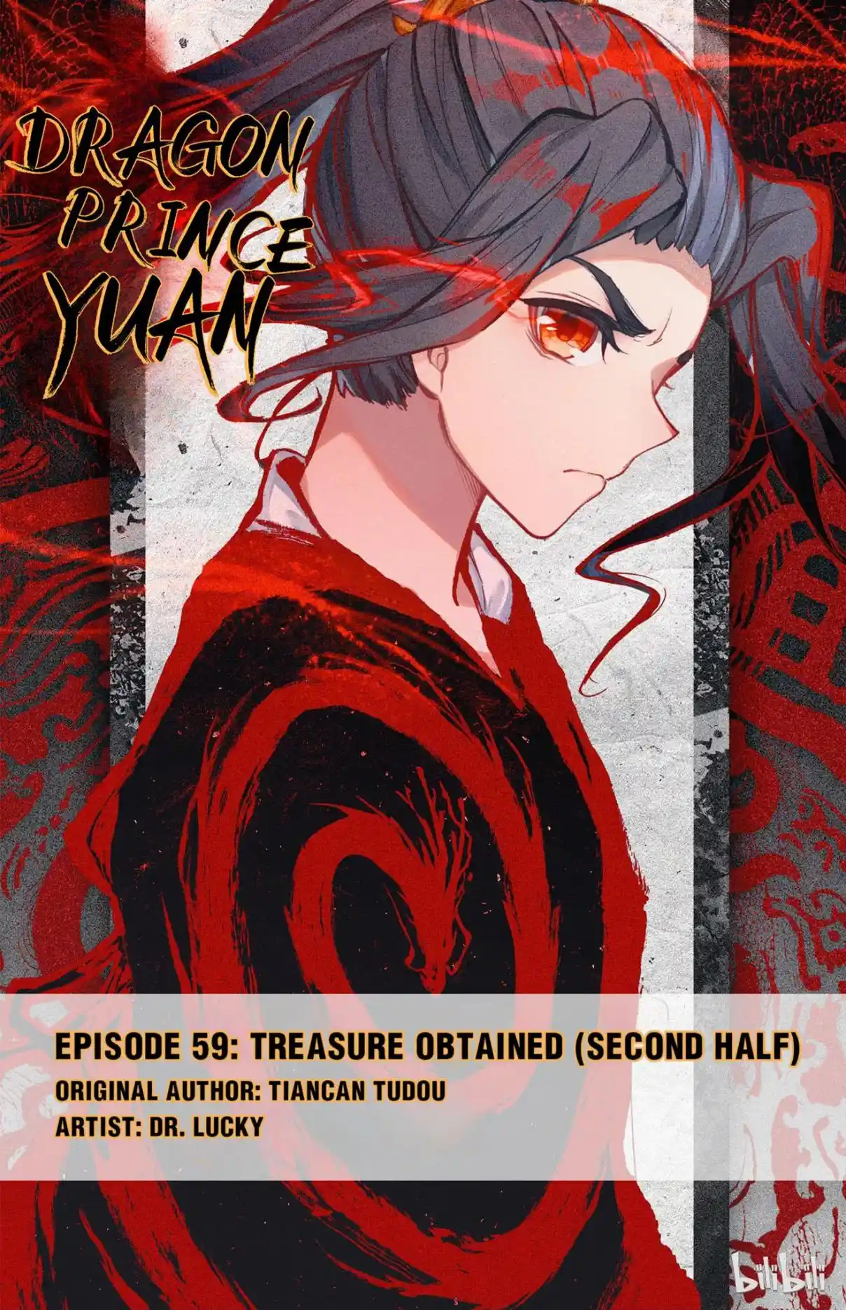 Dragon Prince Yuan 118