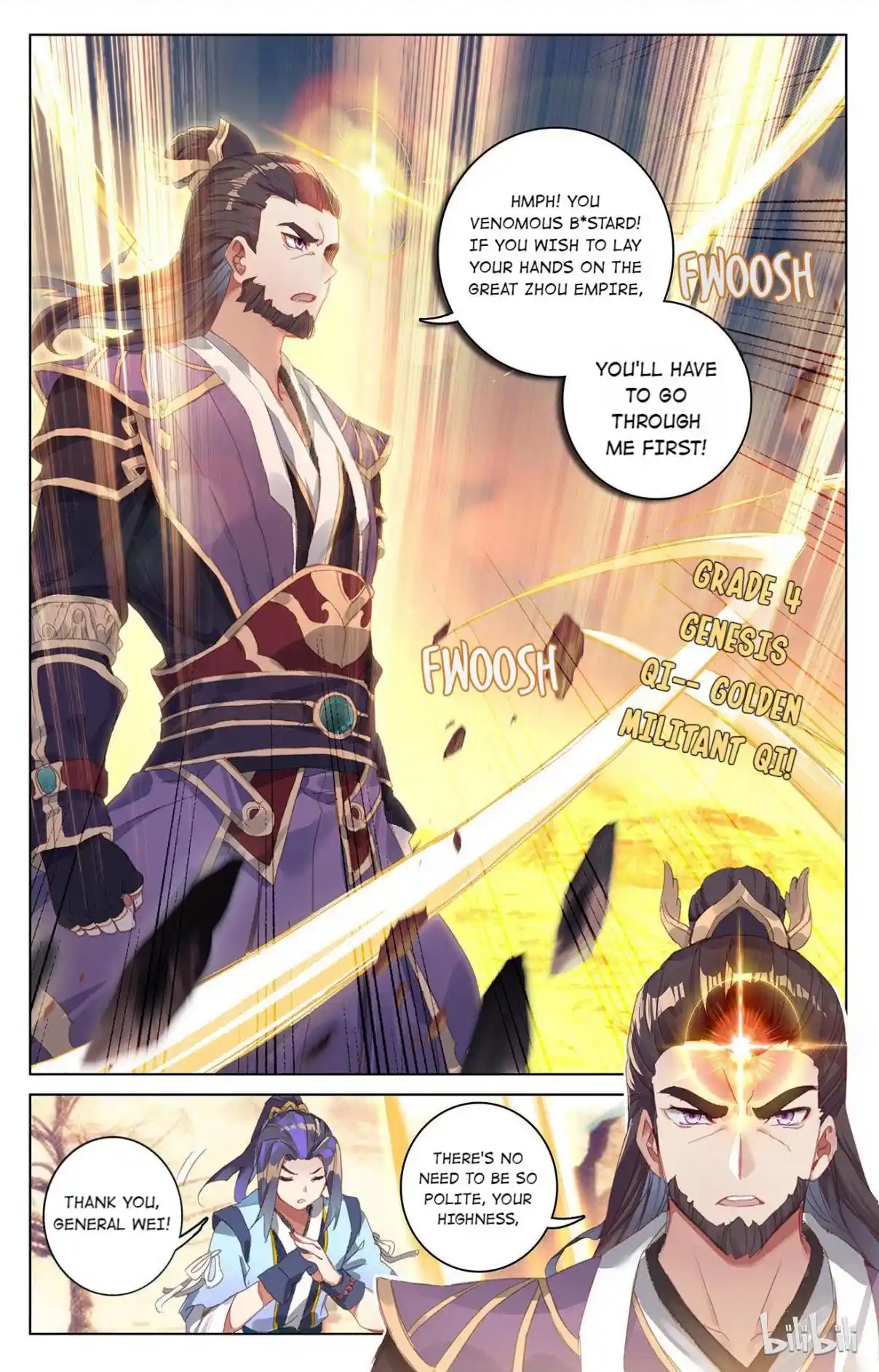 Dragon Prince Yuan 118