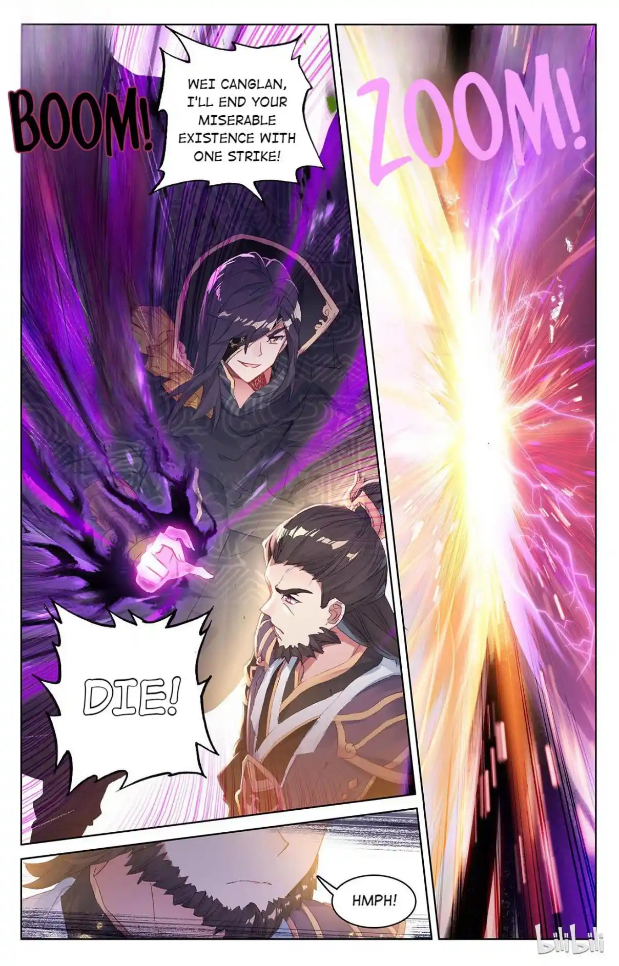 Dragon Prince Yuan 118